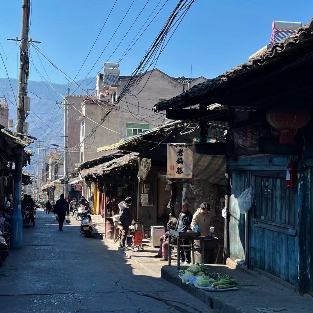 九襄古镇旅行图片 2
