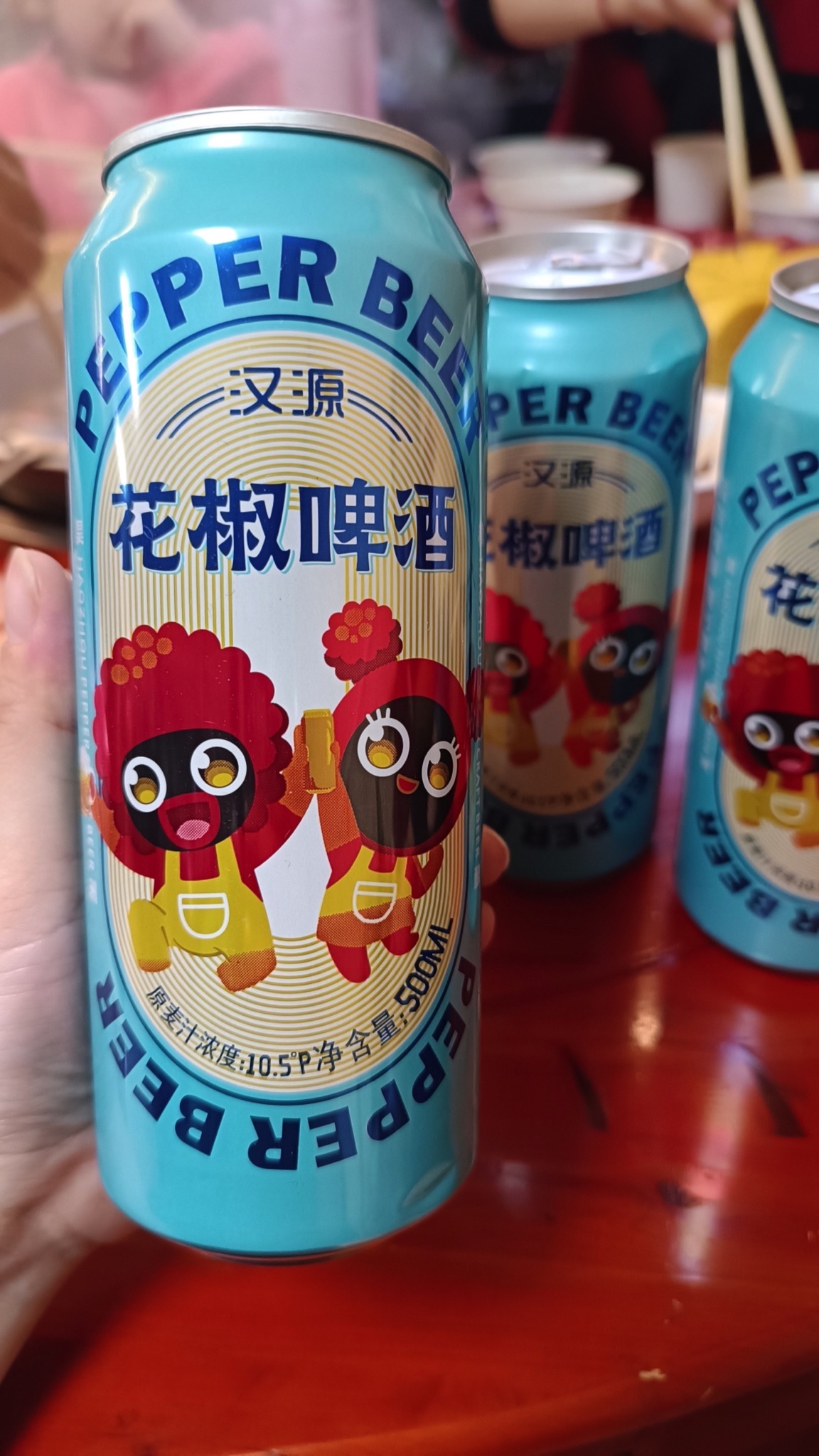 九襄古镇旅行图片 1