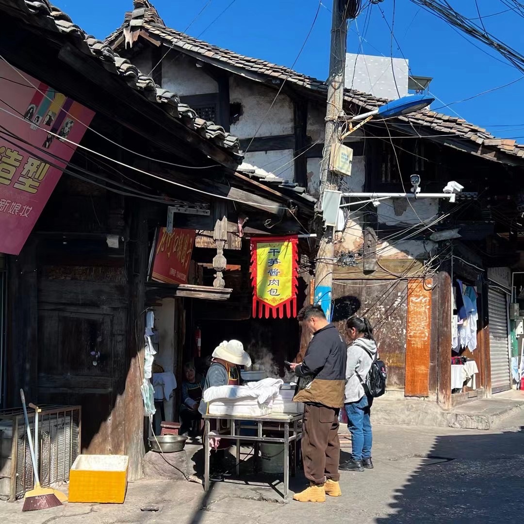 九襄古镇旅行图片 3