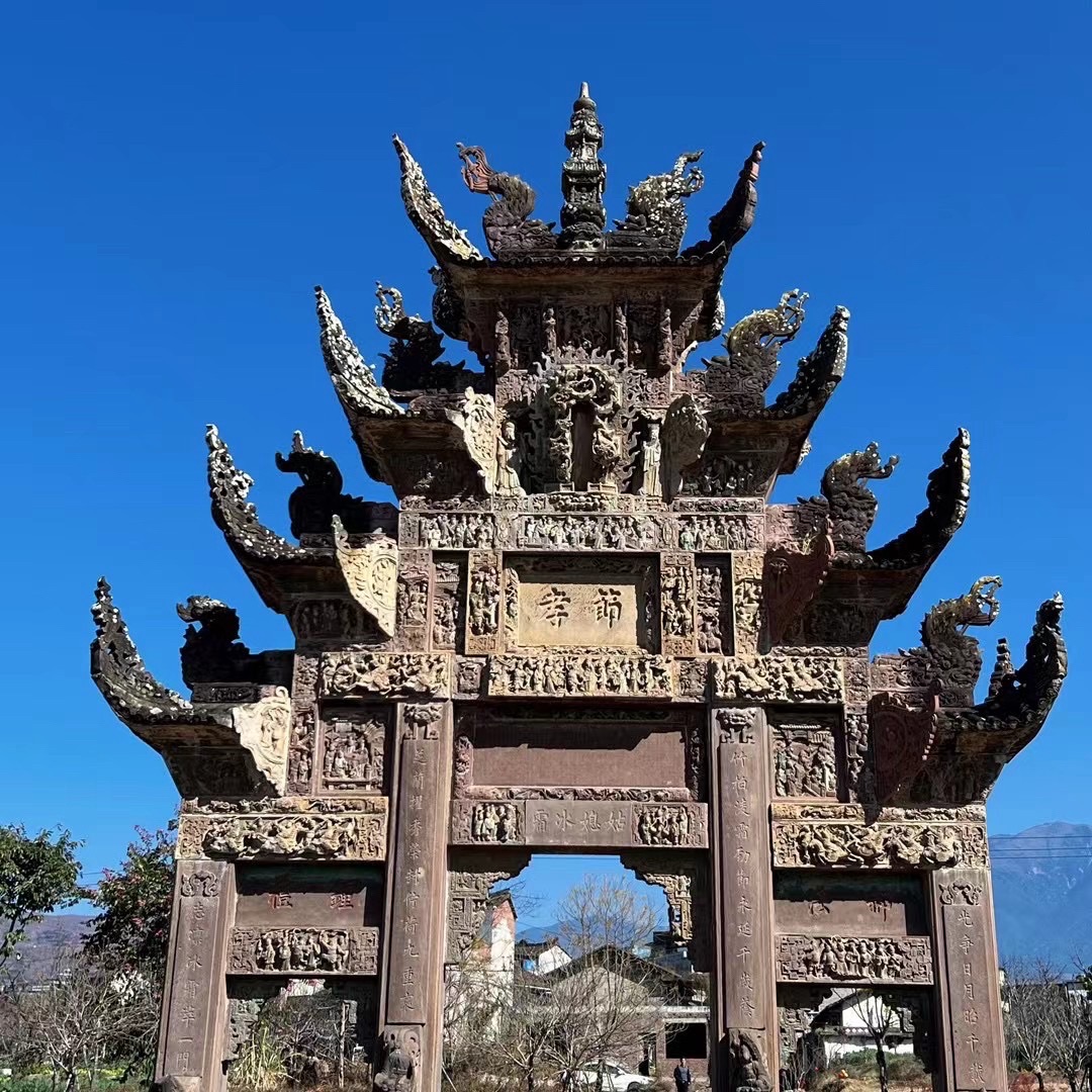九襄古镇旅行图片 1