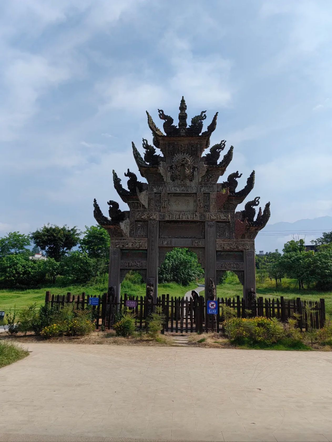 九襄古镇旅行图片 2