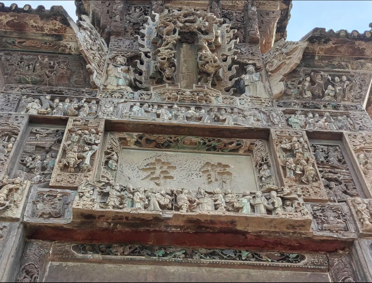 九襄古镇旅行图片 1