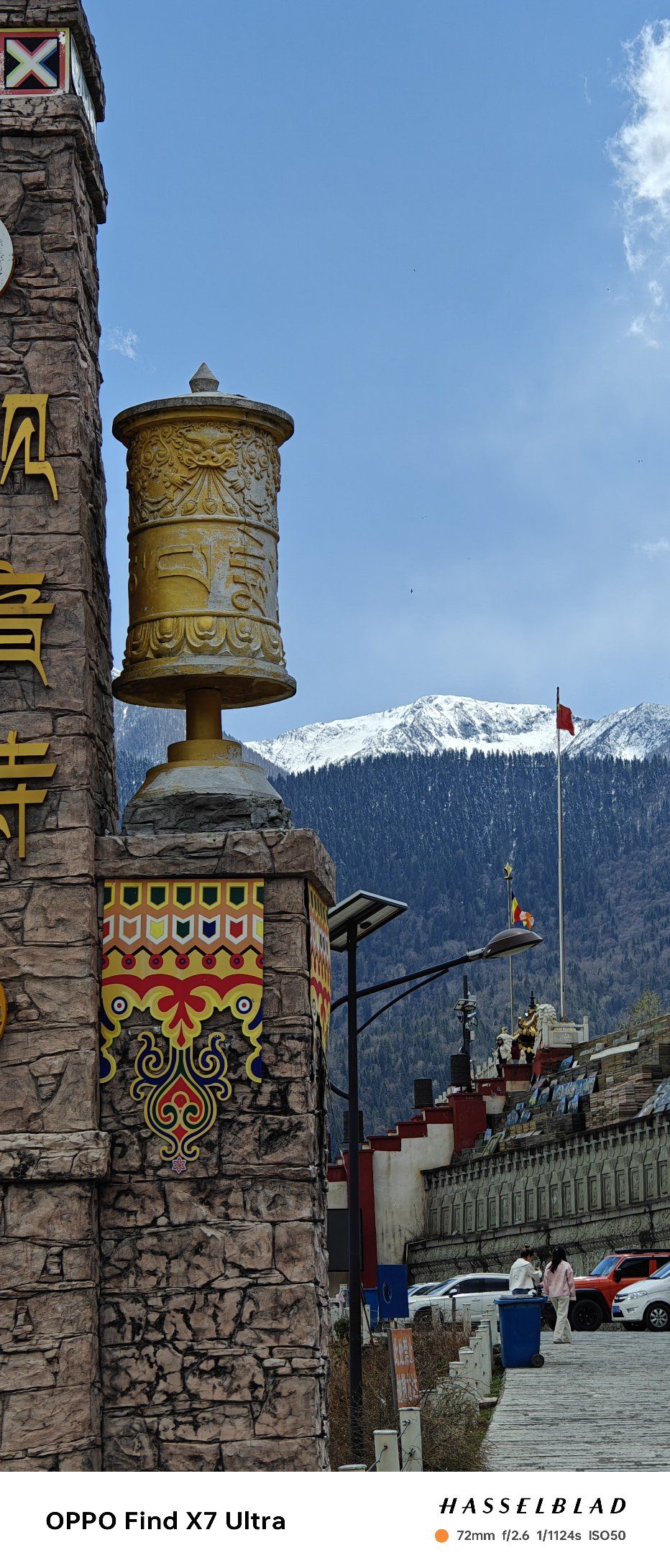 金川观音桥景区旅行图片 2