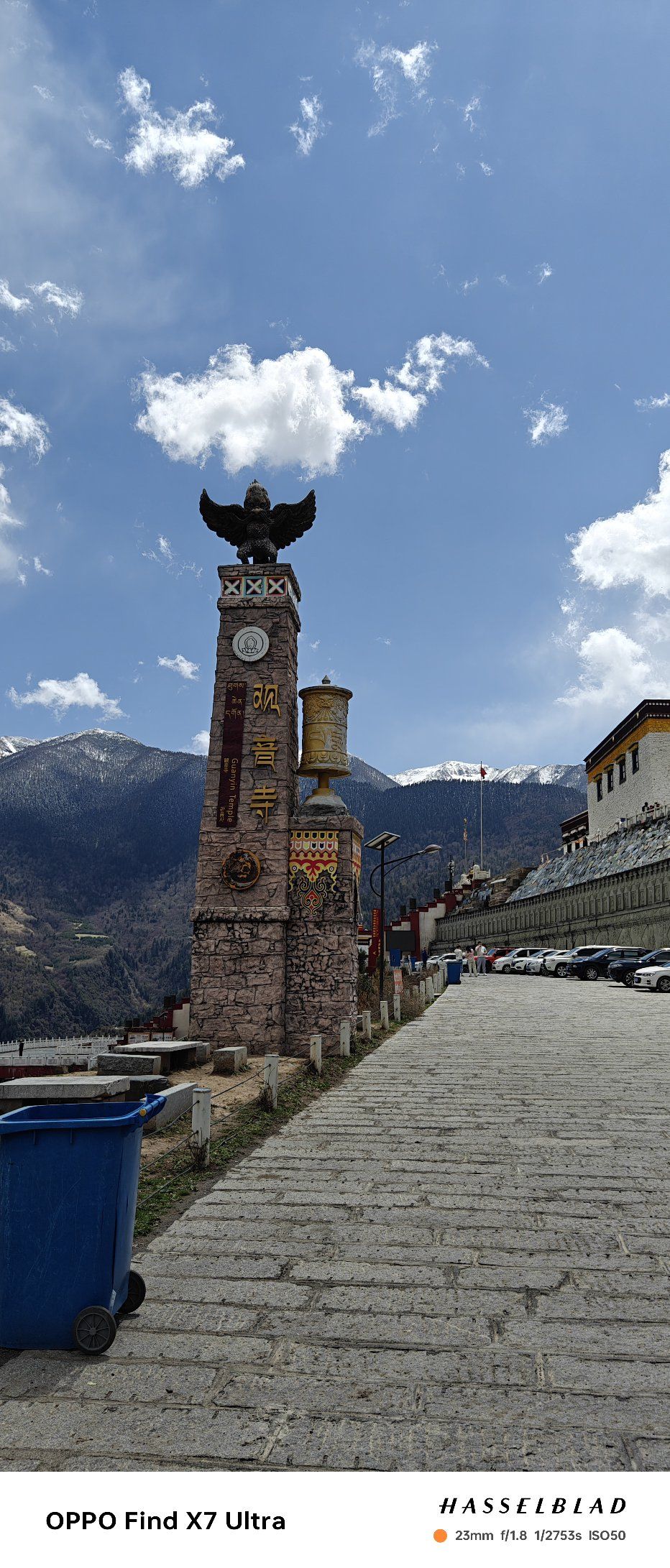 金川观音桥景区旅行图片 3