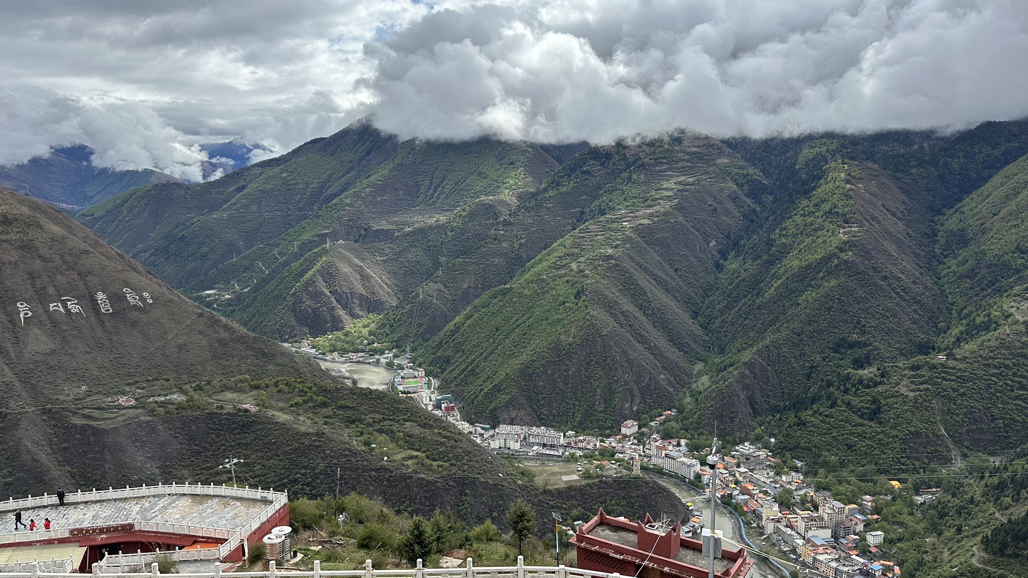 金川观音桥景区旅行图片 3