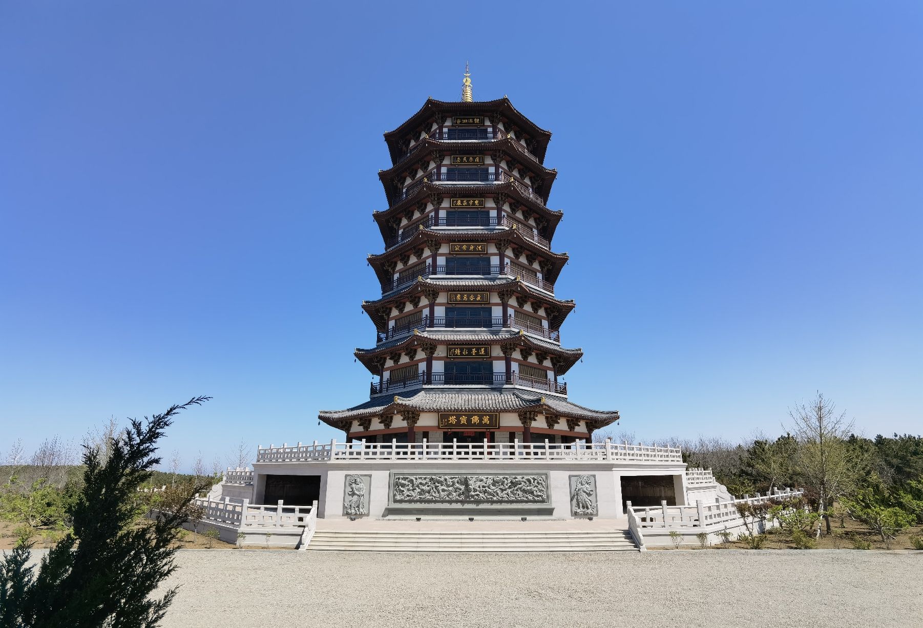 仙浴湾旅行图片 2