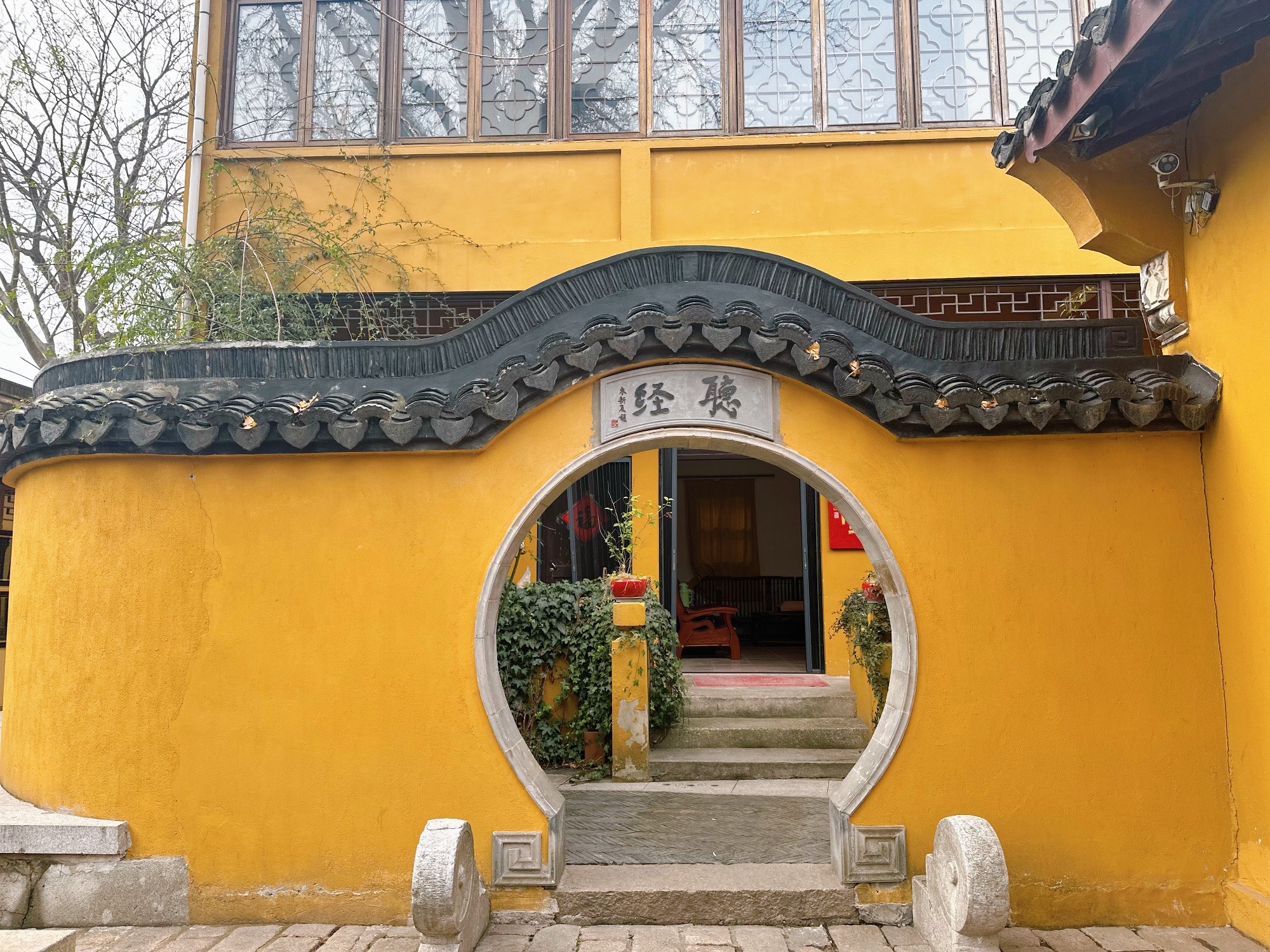 石壁旅行图片 2