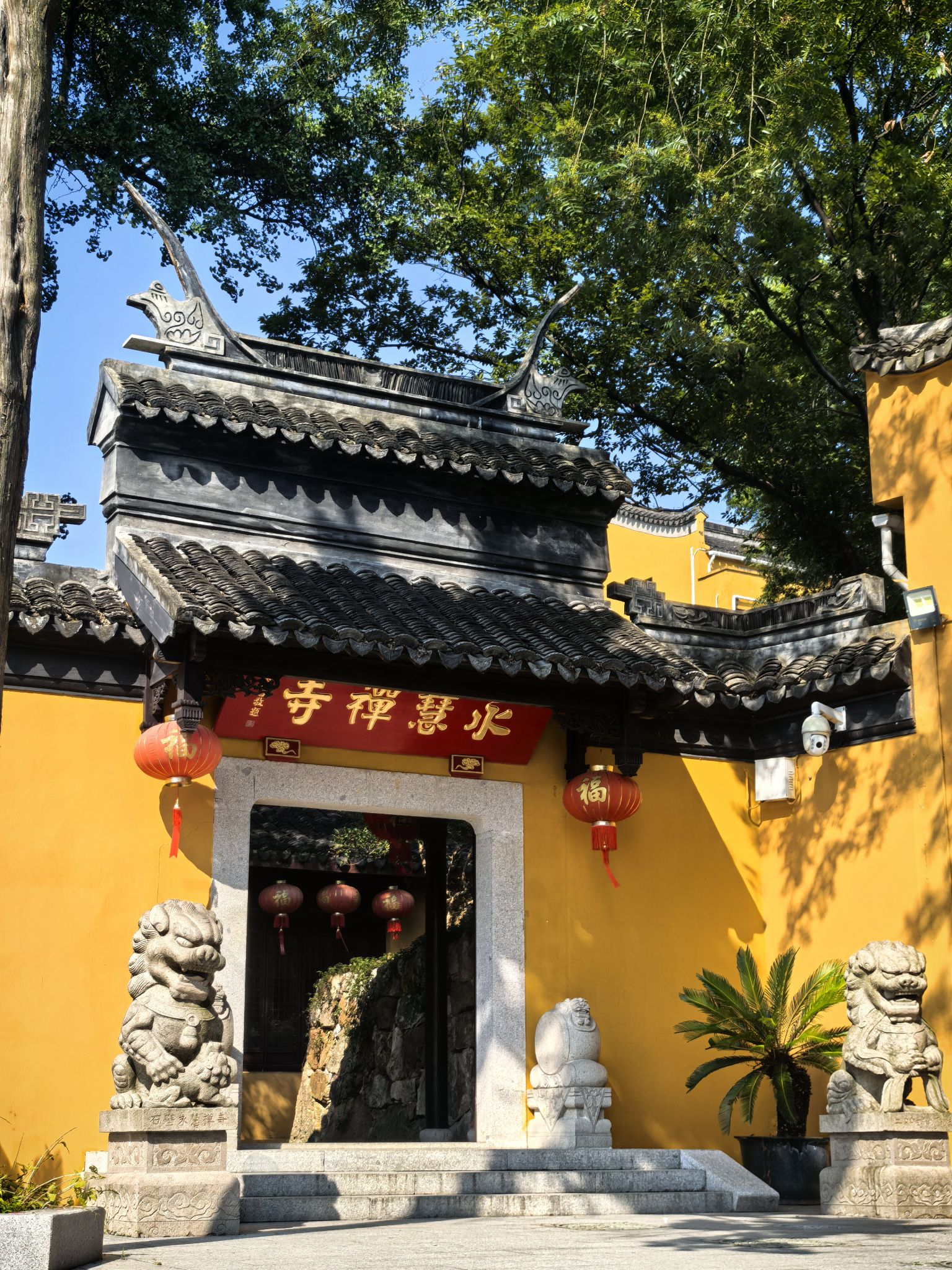 石壁旅行图片 2