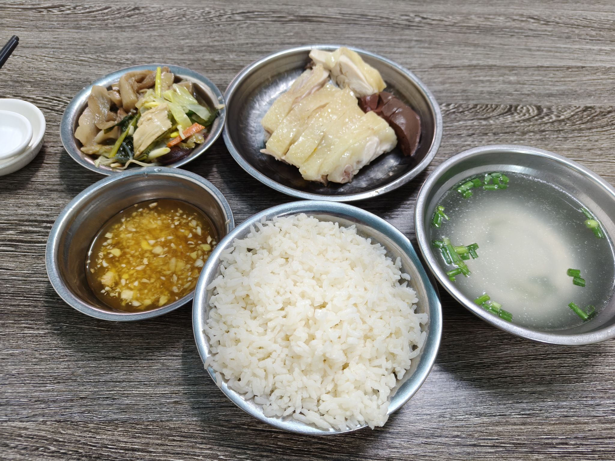 海玉食店