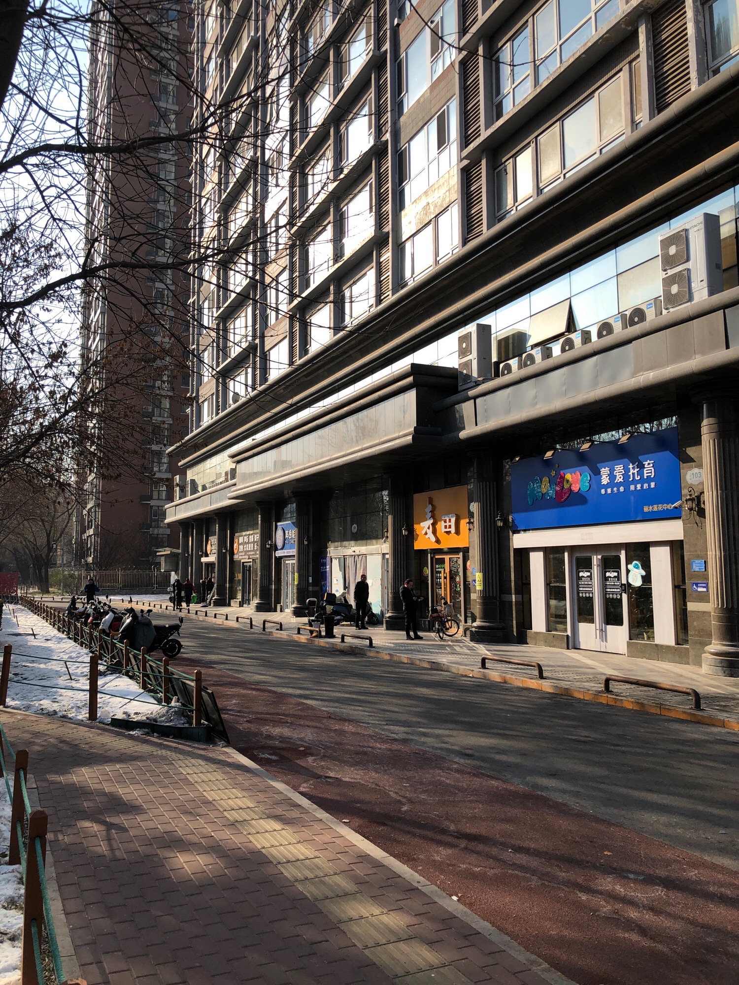 莲花河城市休闲公园旅行图片 3