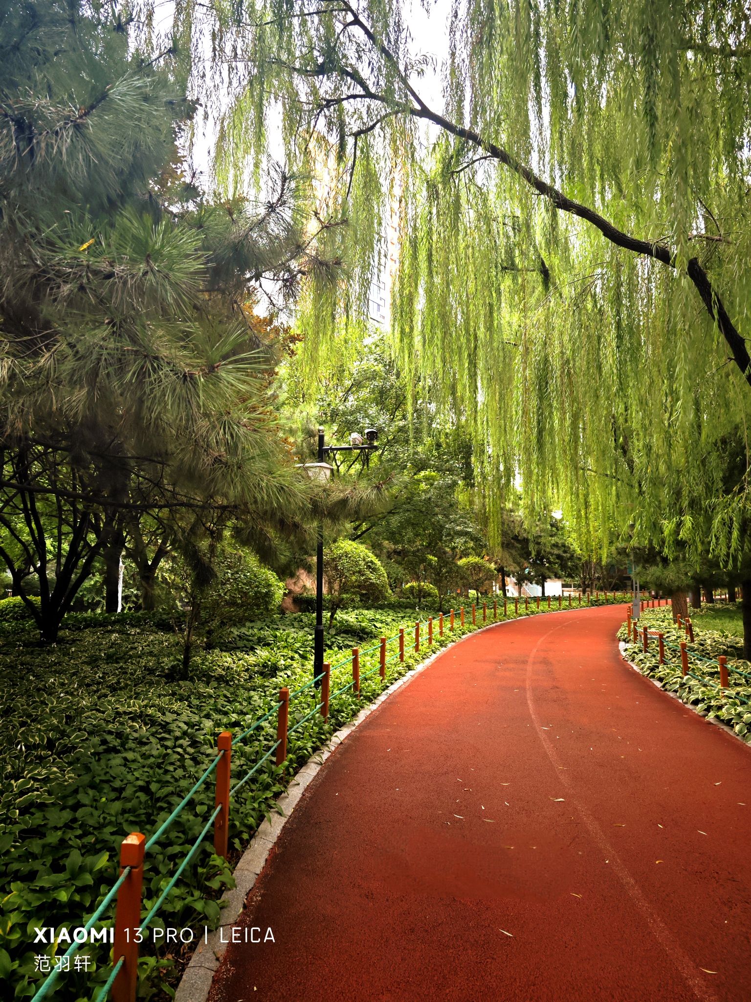 莲花河城市休闲公园