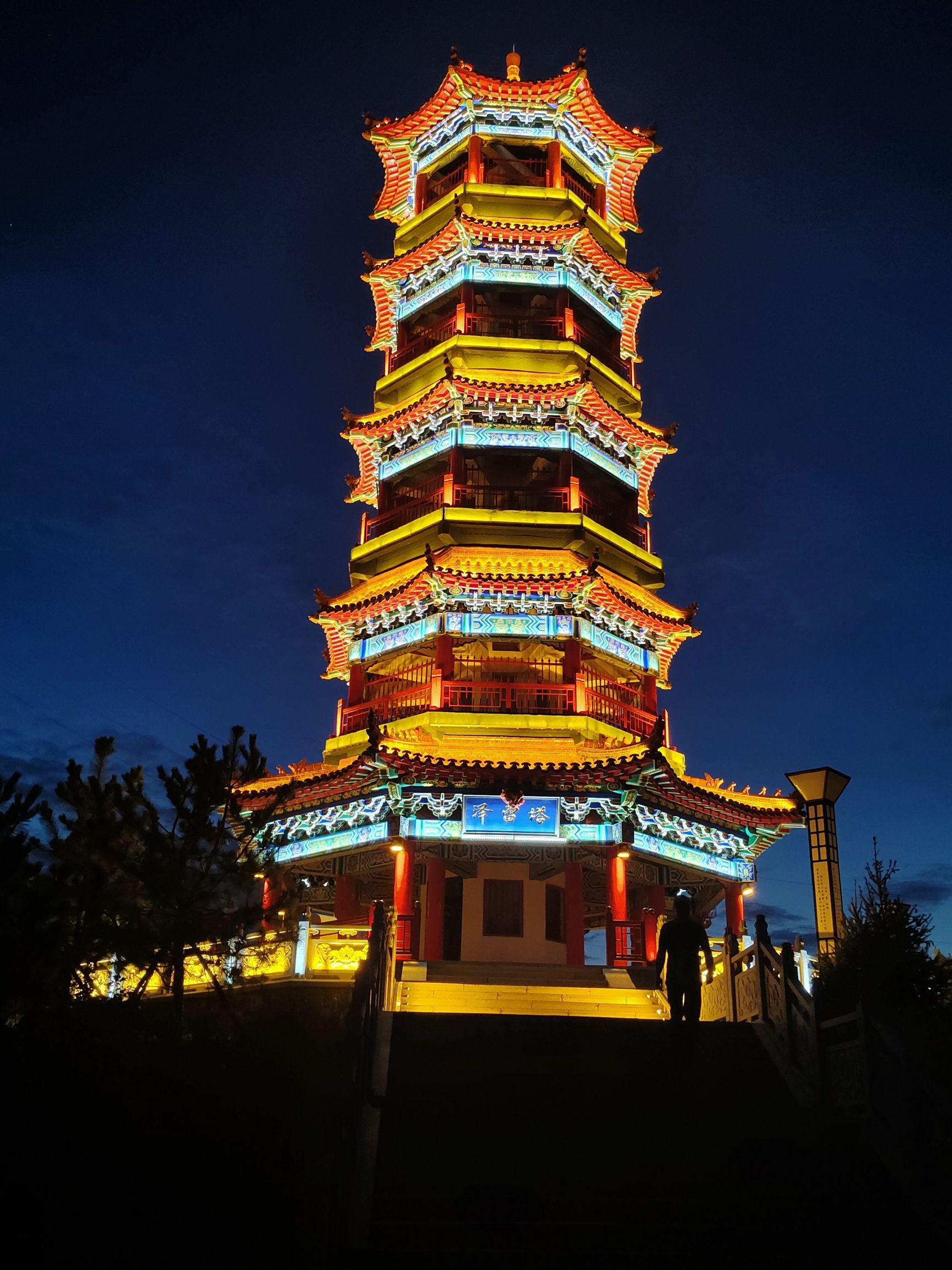 春华园旅行图片 2