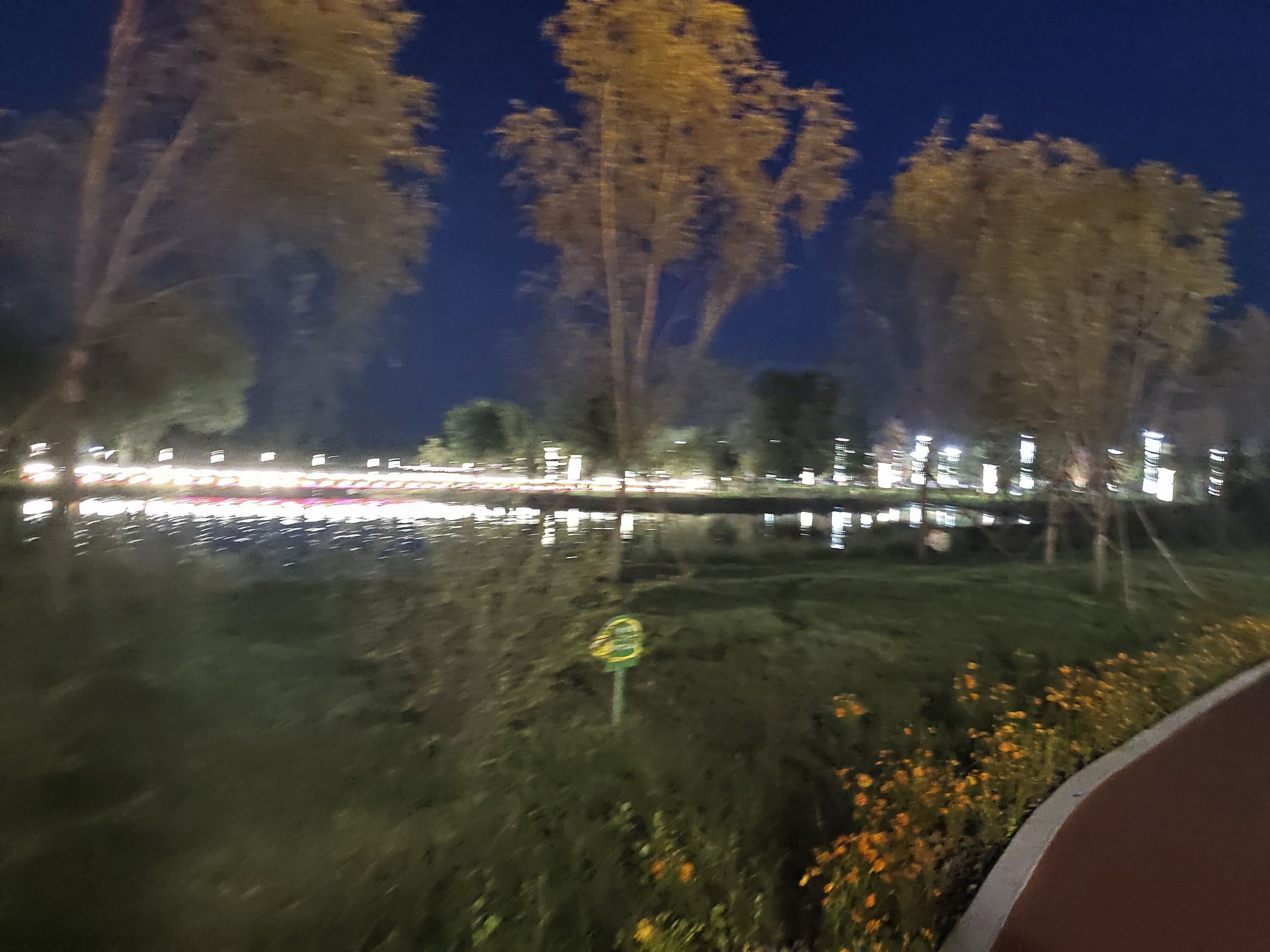 春华园旅行图片 1