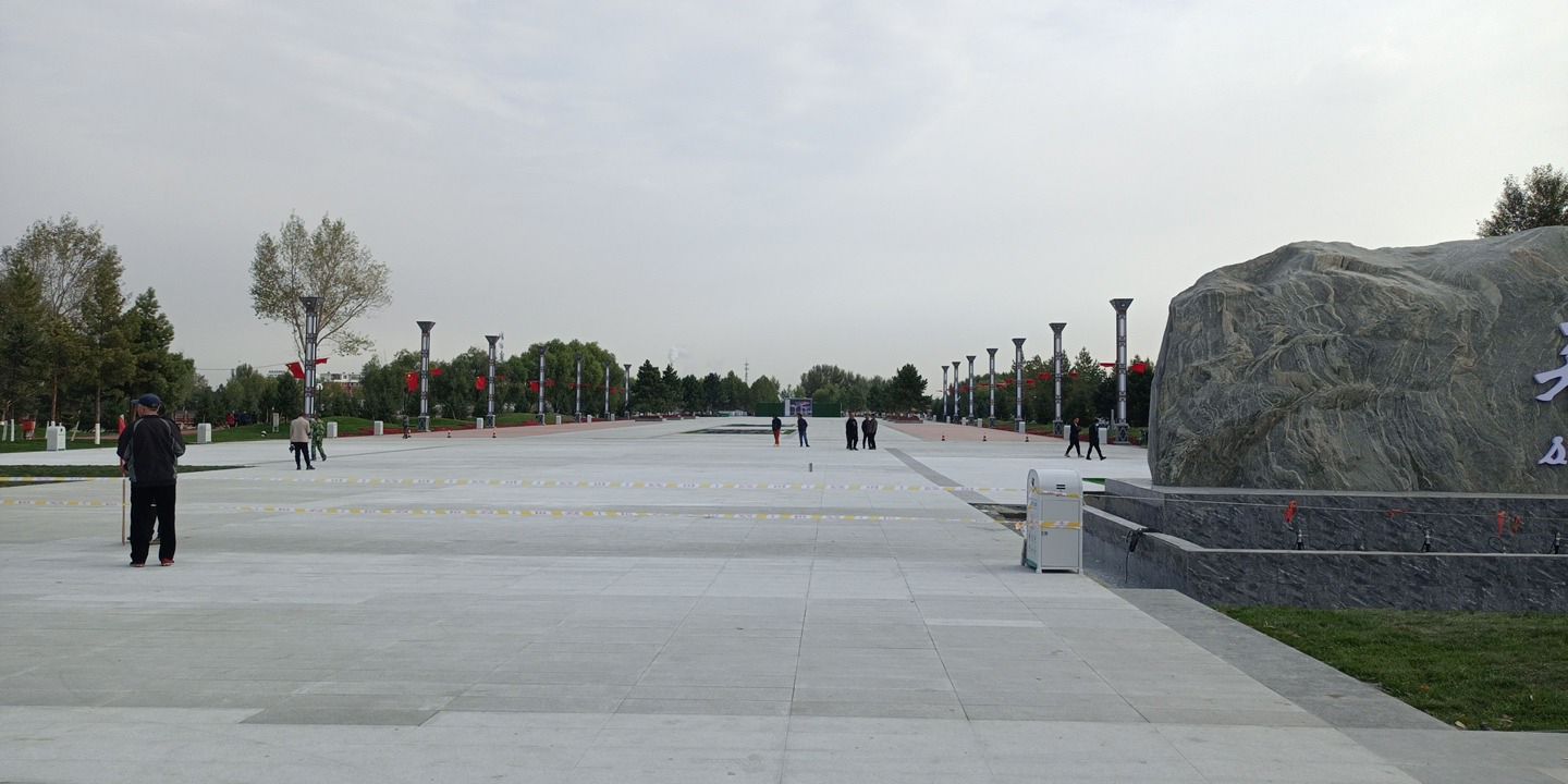 森林公园的第3张图片的图片资料