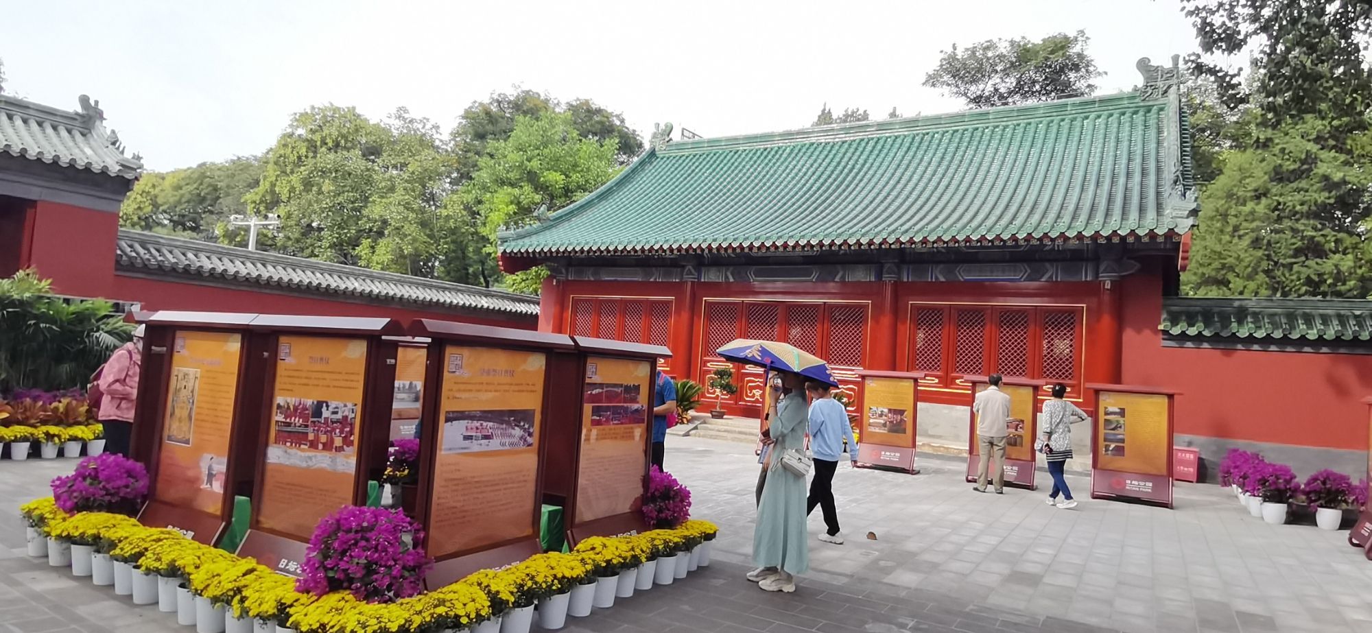 日坛公园-神库、神厨