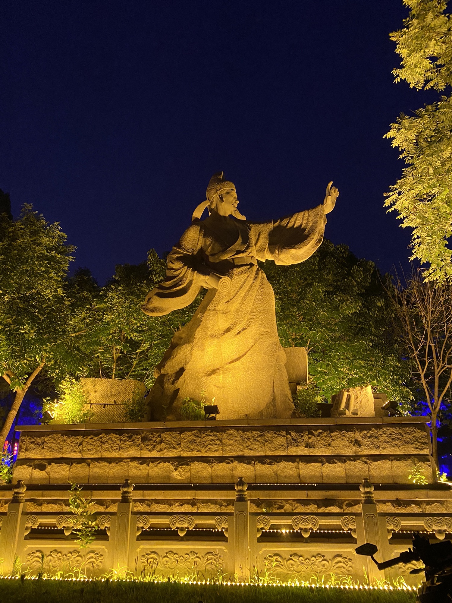 通惠河畔旅行图片 2