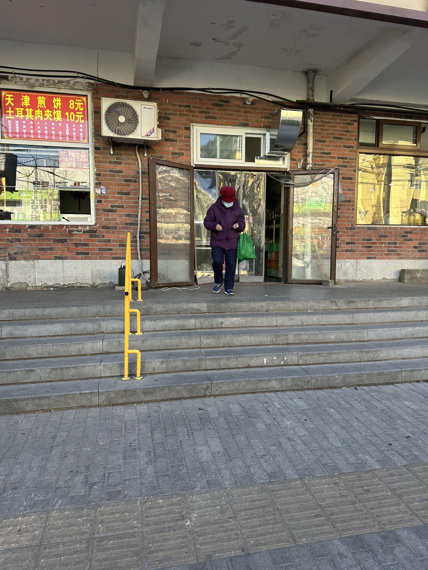 西二条粮油食品店(玉林东里店)
