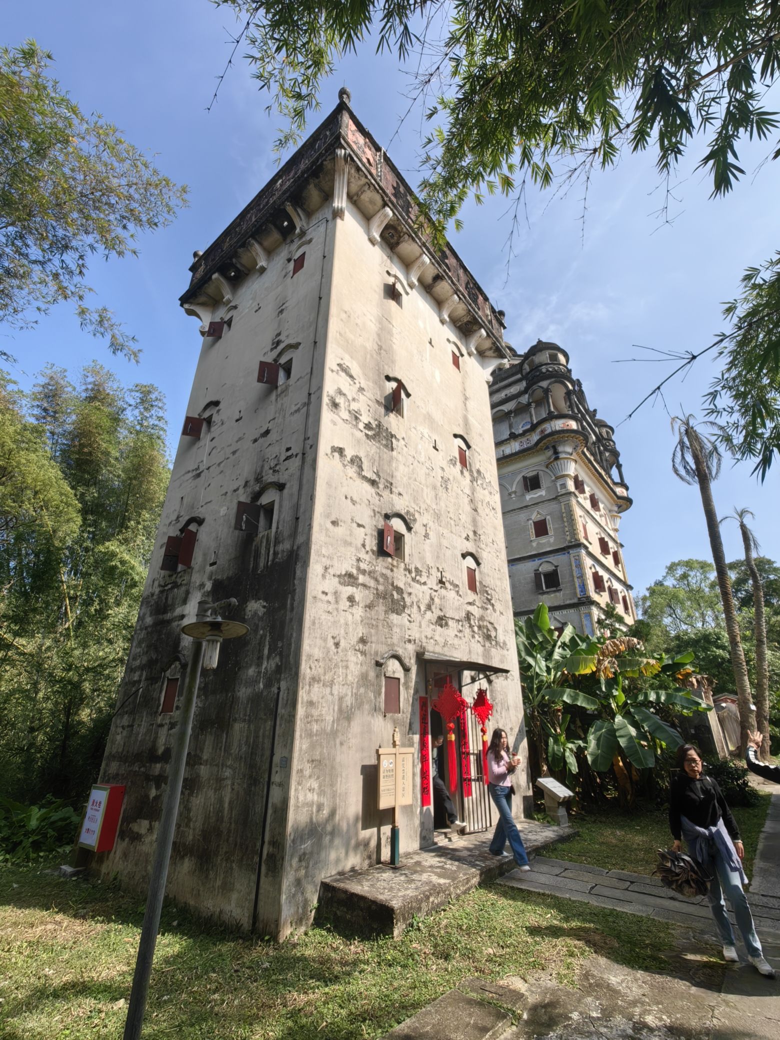 锦江里碉楼群旅行图片 3
