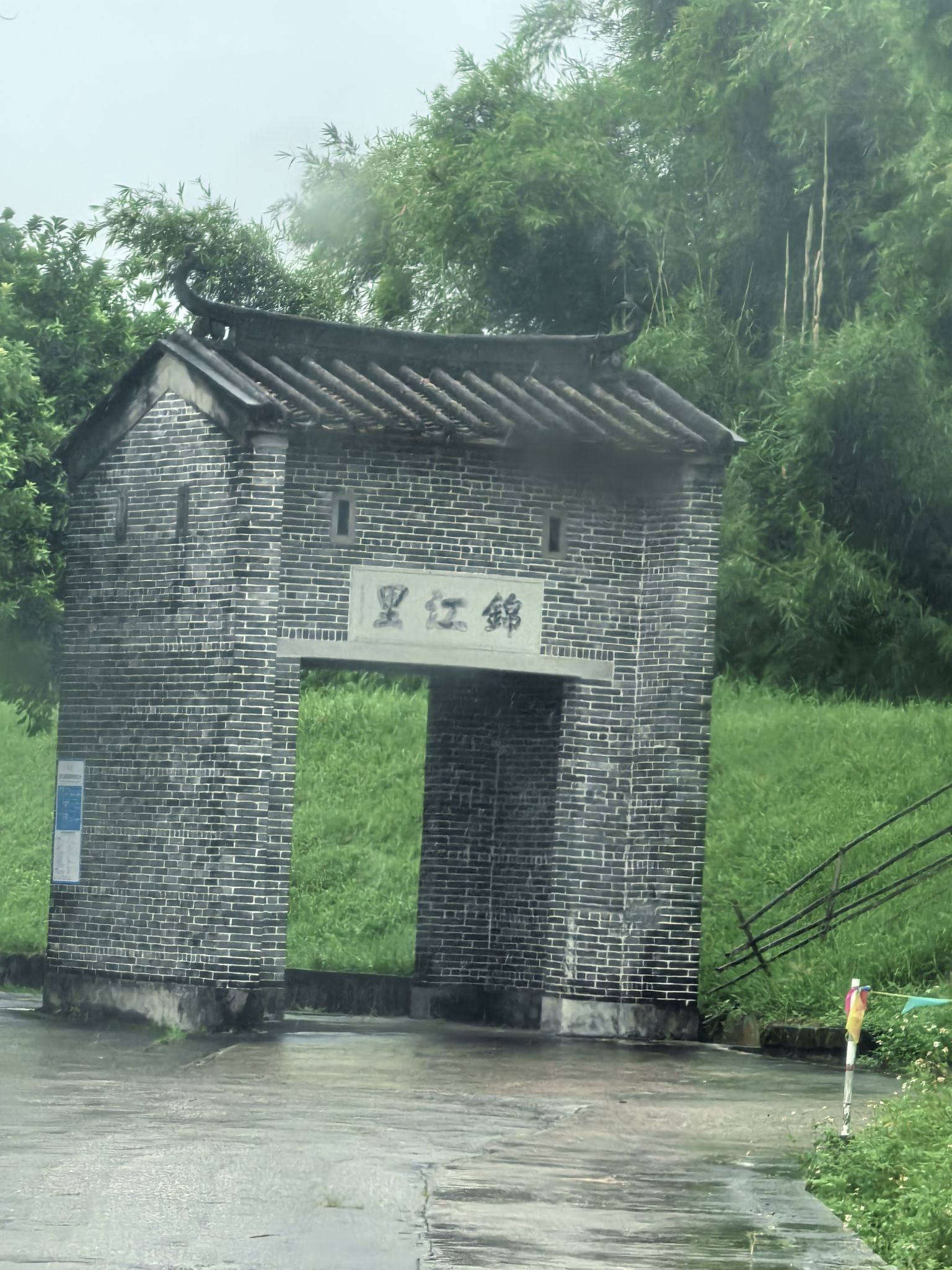 锦江里碉楼群旅行图片 1