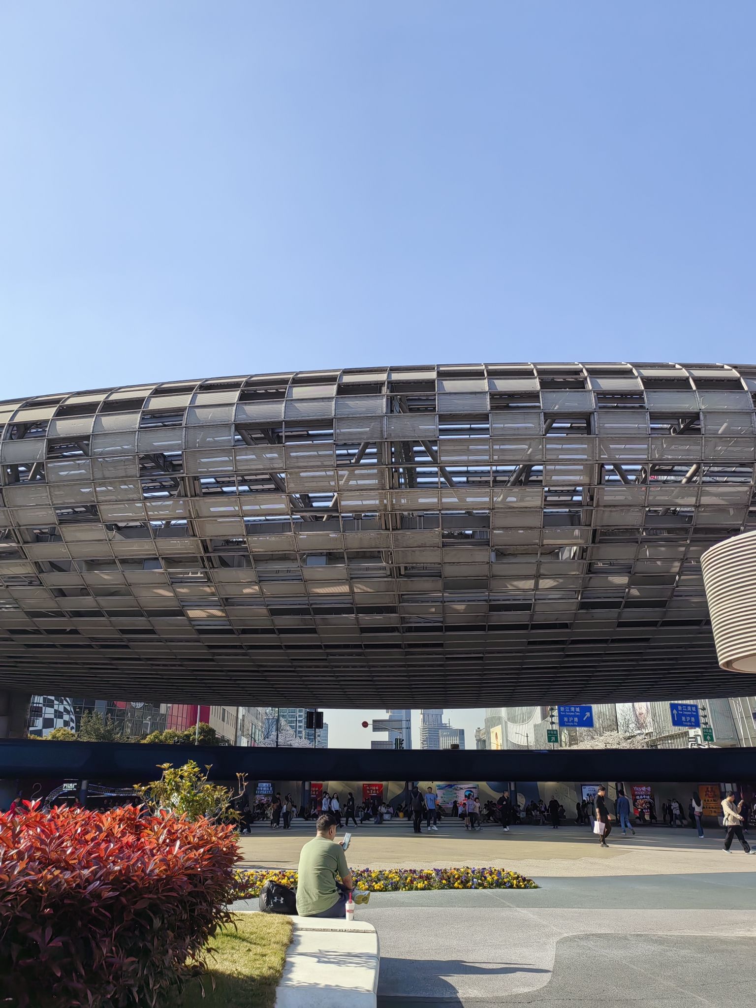 五角场广场旅行图片 1