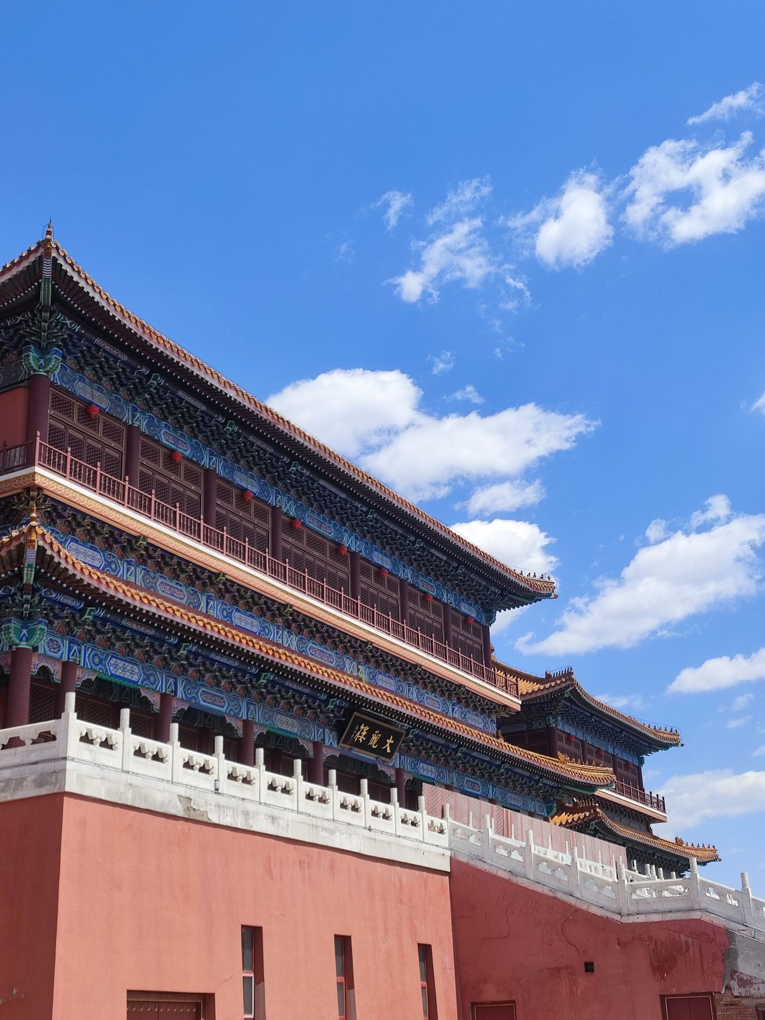 曹雪芹公园旅行图片 2