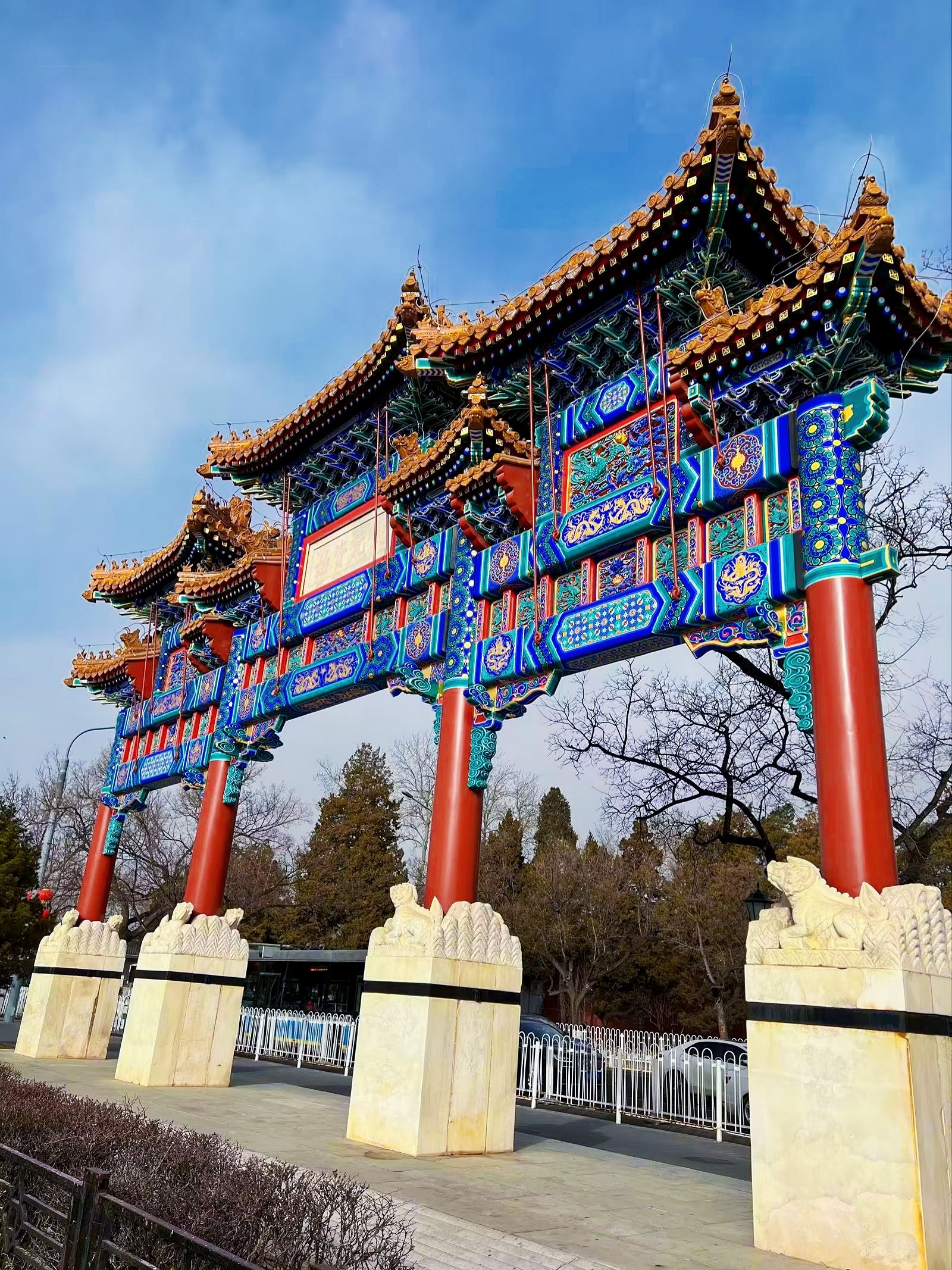 大德曰生旅行图片 1