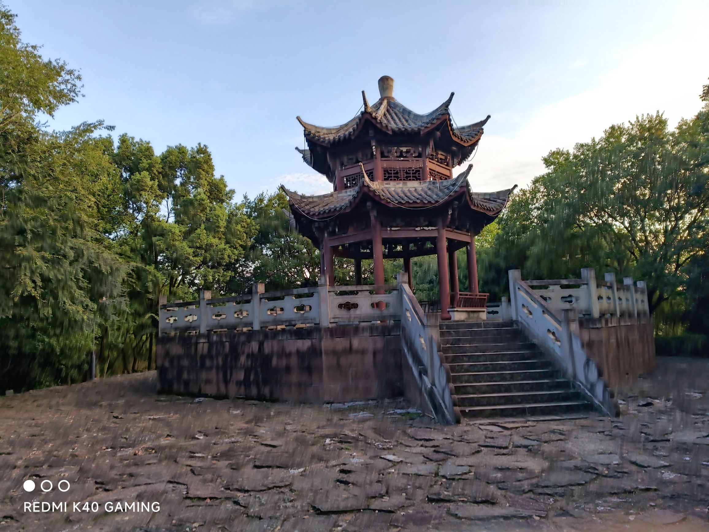 道院山生态公园旅行图片 2