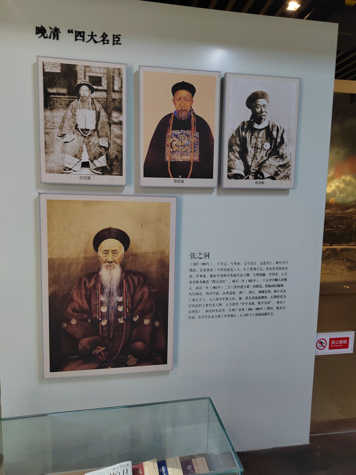 秀英炮台旅行图片 2
