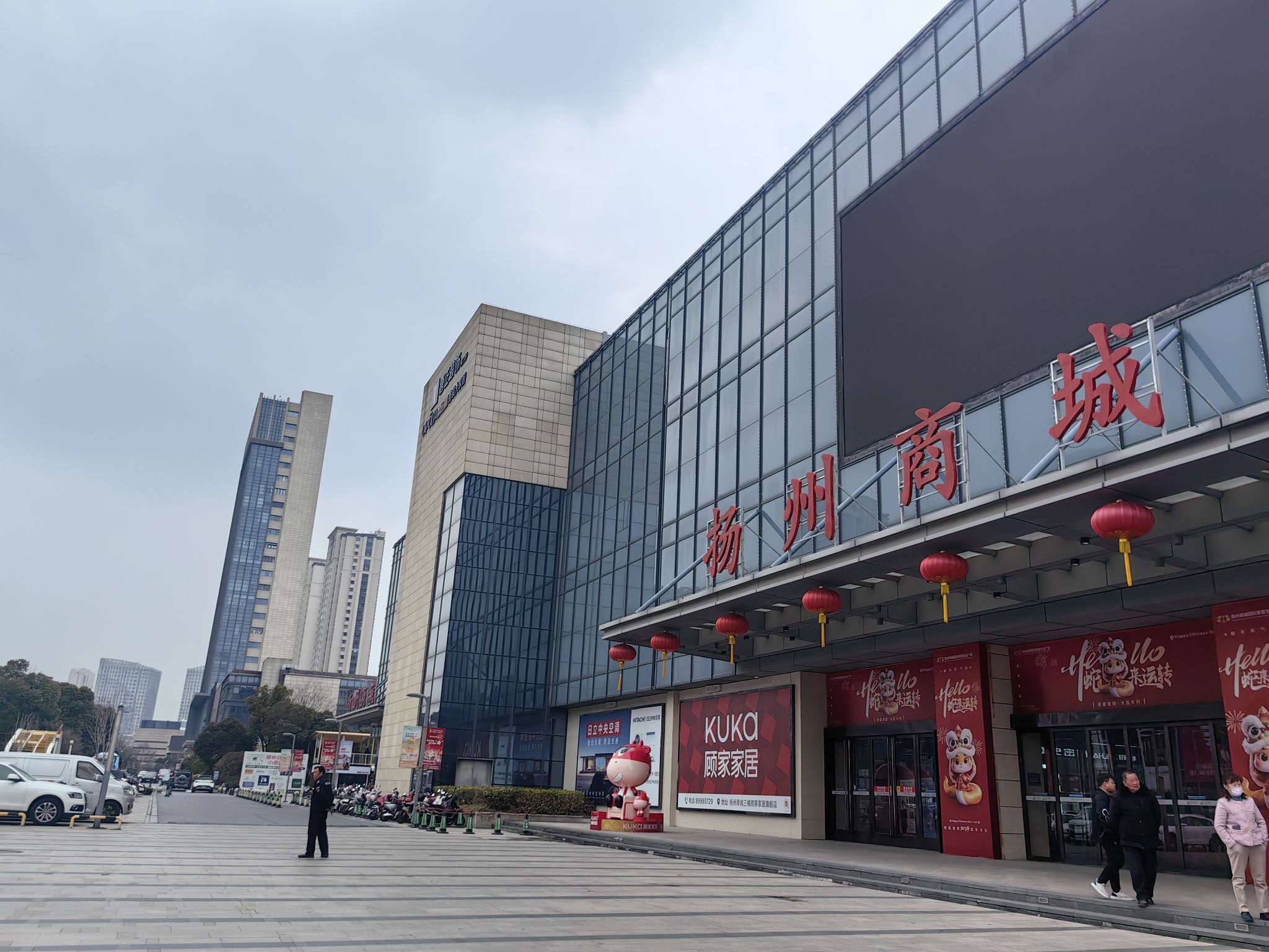 扬州商城