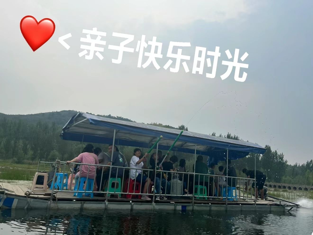 桃林口旅行图片 2