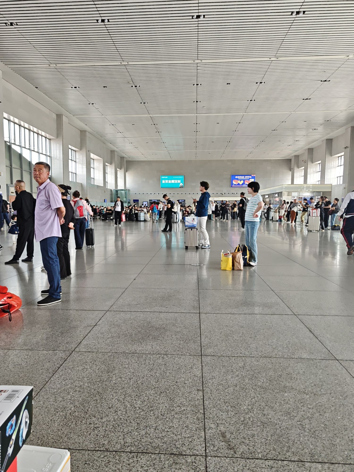 秦皇岛站(南出站口)