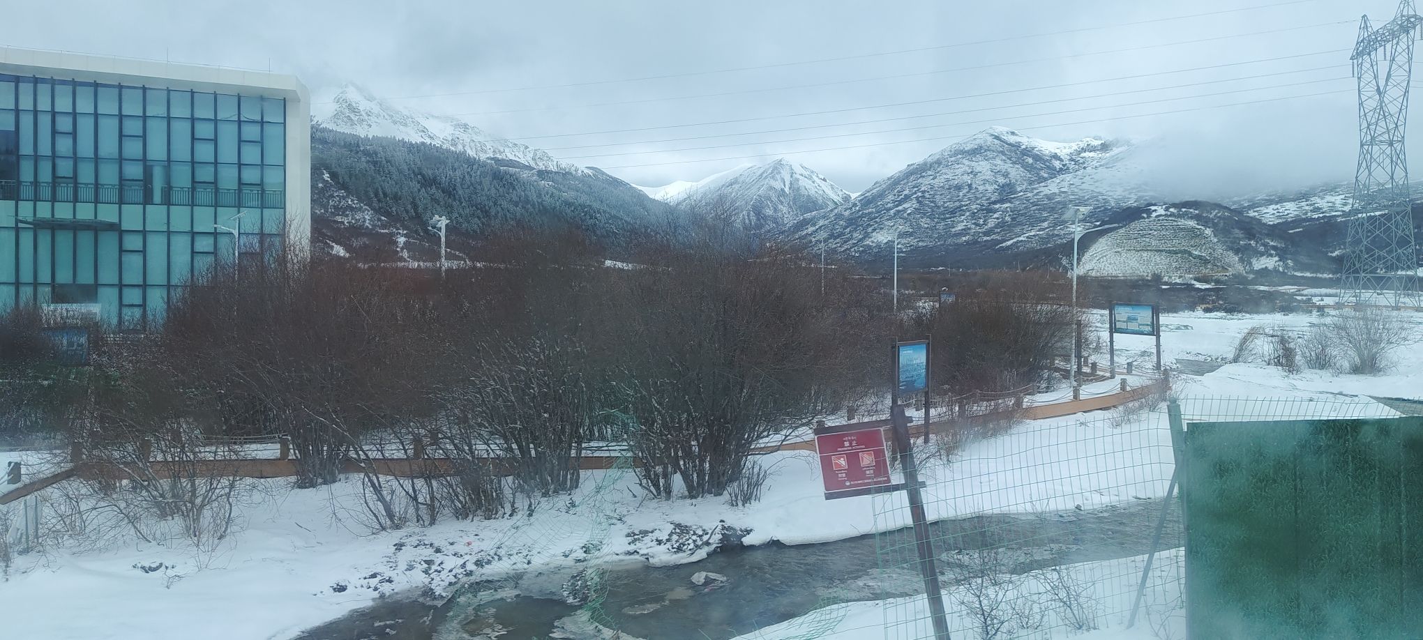 岷江源头旅行图片 2