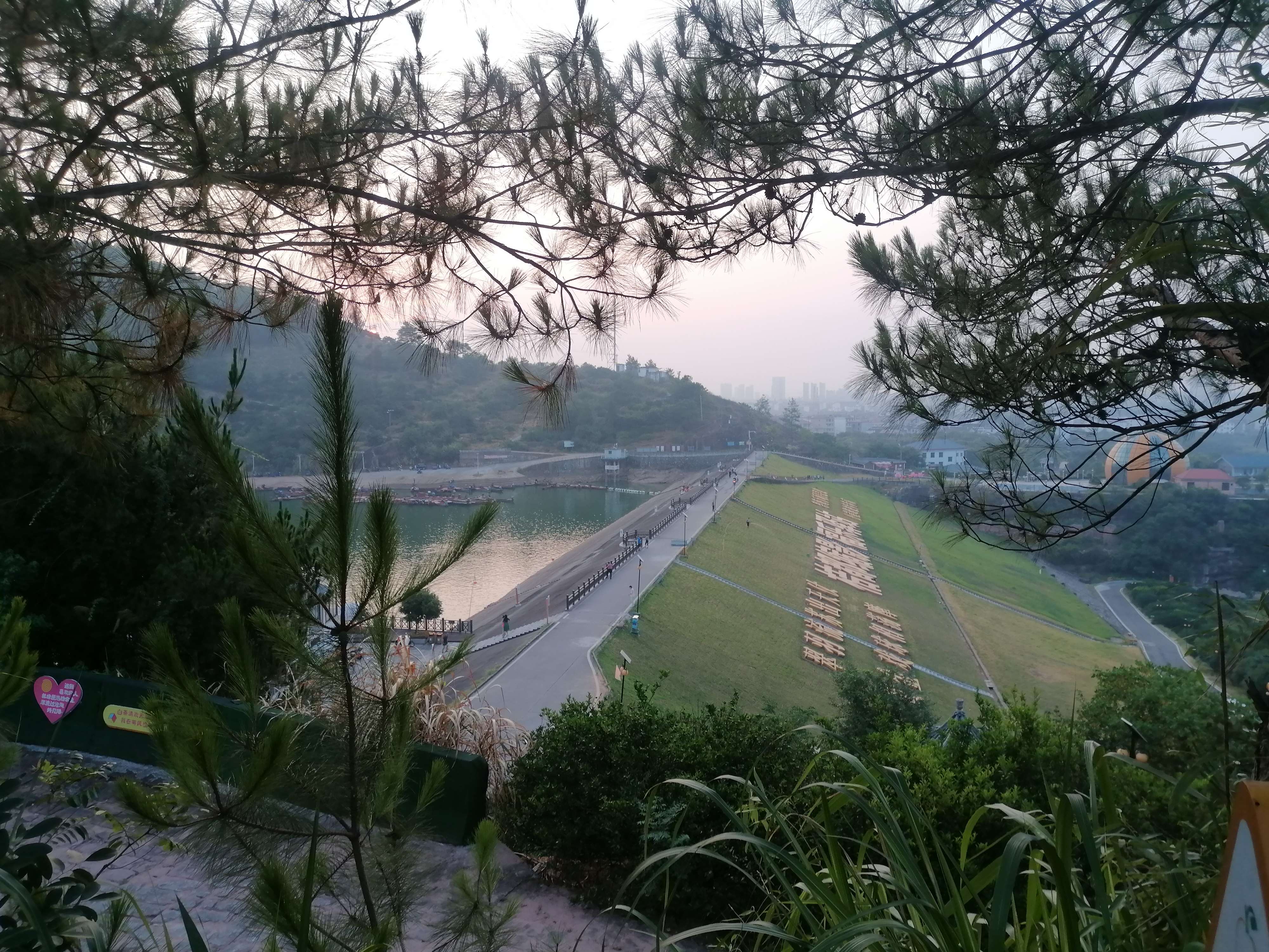 包坊水库旅行图片 2