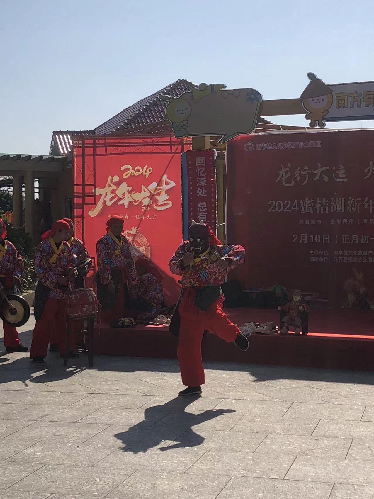 包坊水库旅行图片 1