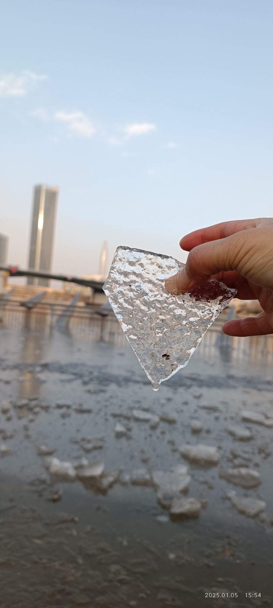 彩带公园旅行图片 3