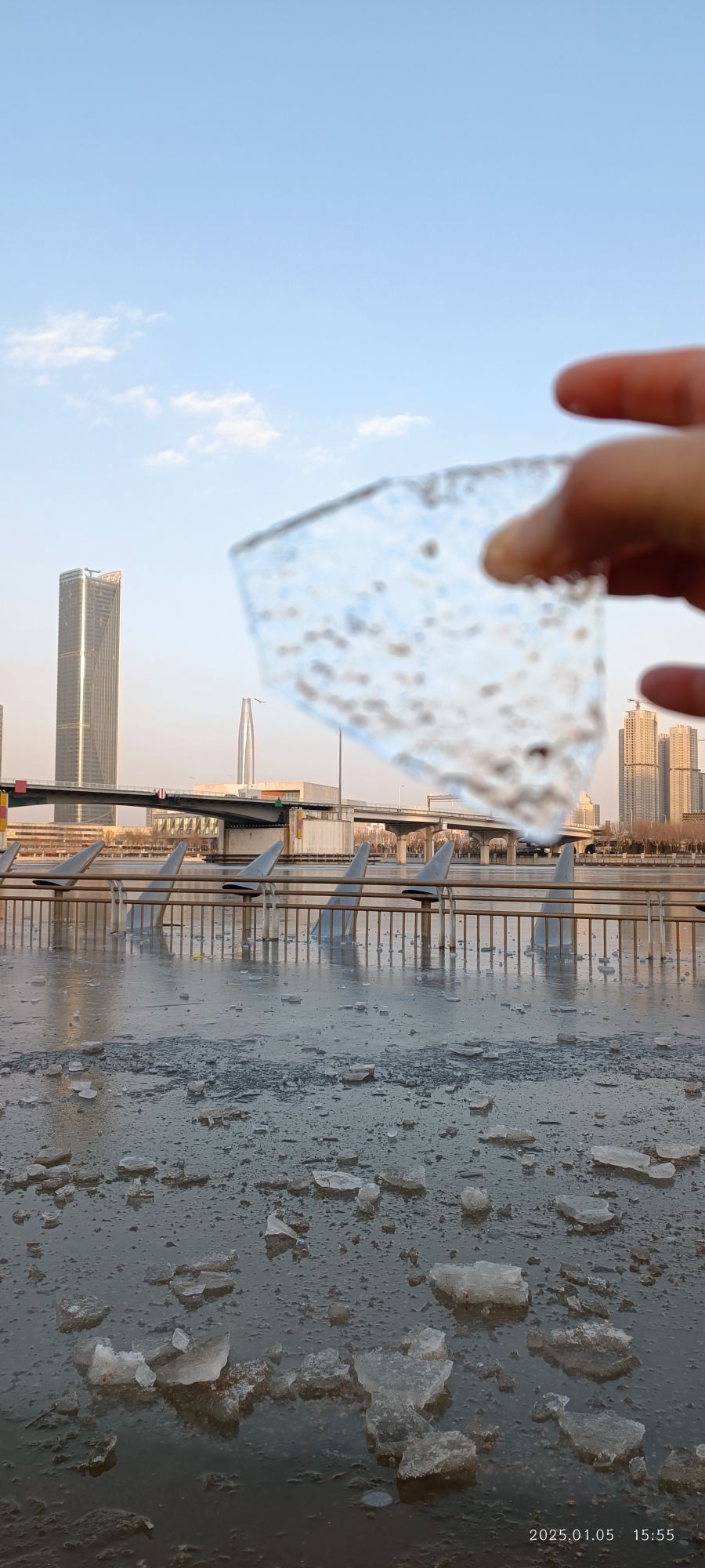 彩带公园旅行图片 1
