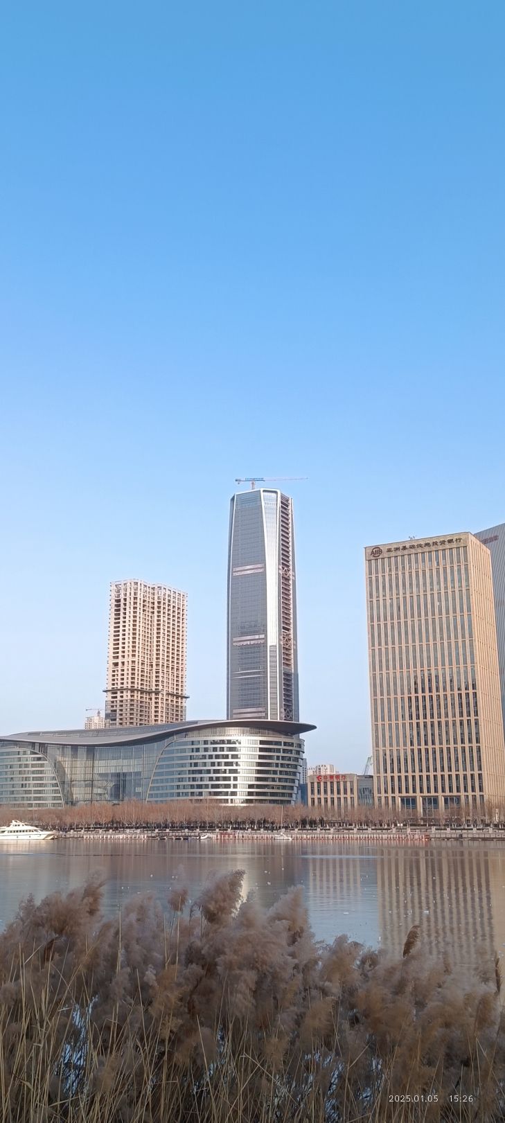 彩带公园旅行图片 2