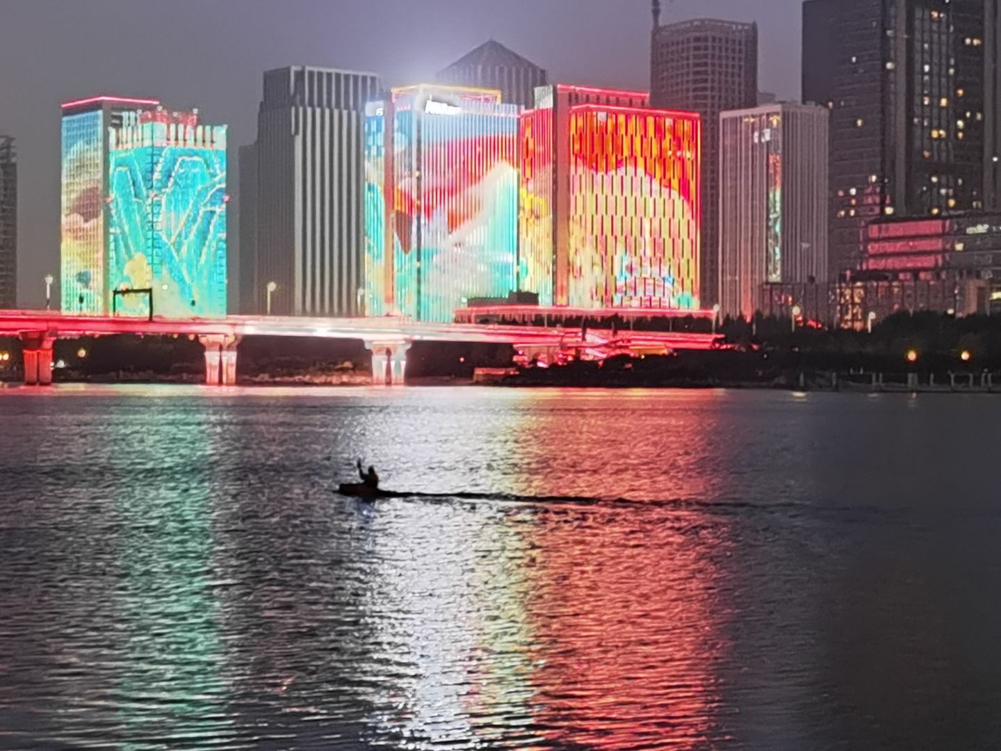 彩带公园旅行图片 2