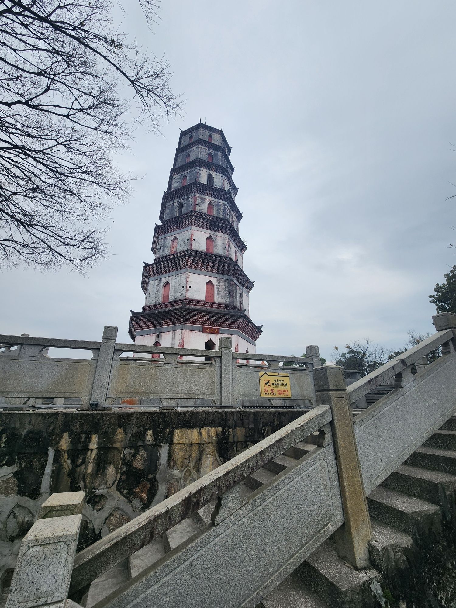 凌云塔旅行图片 2