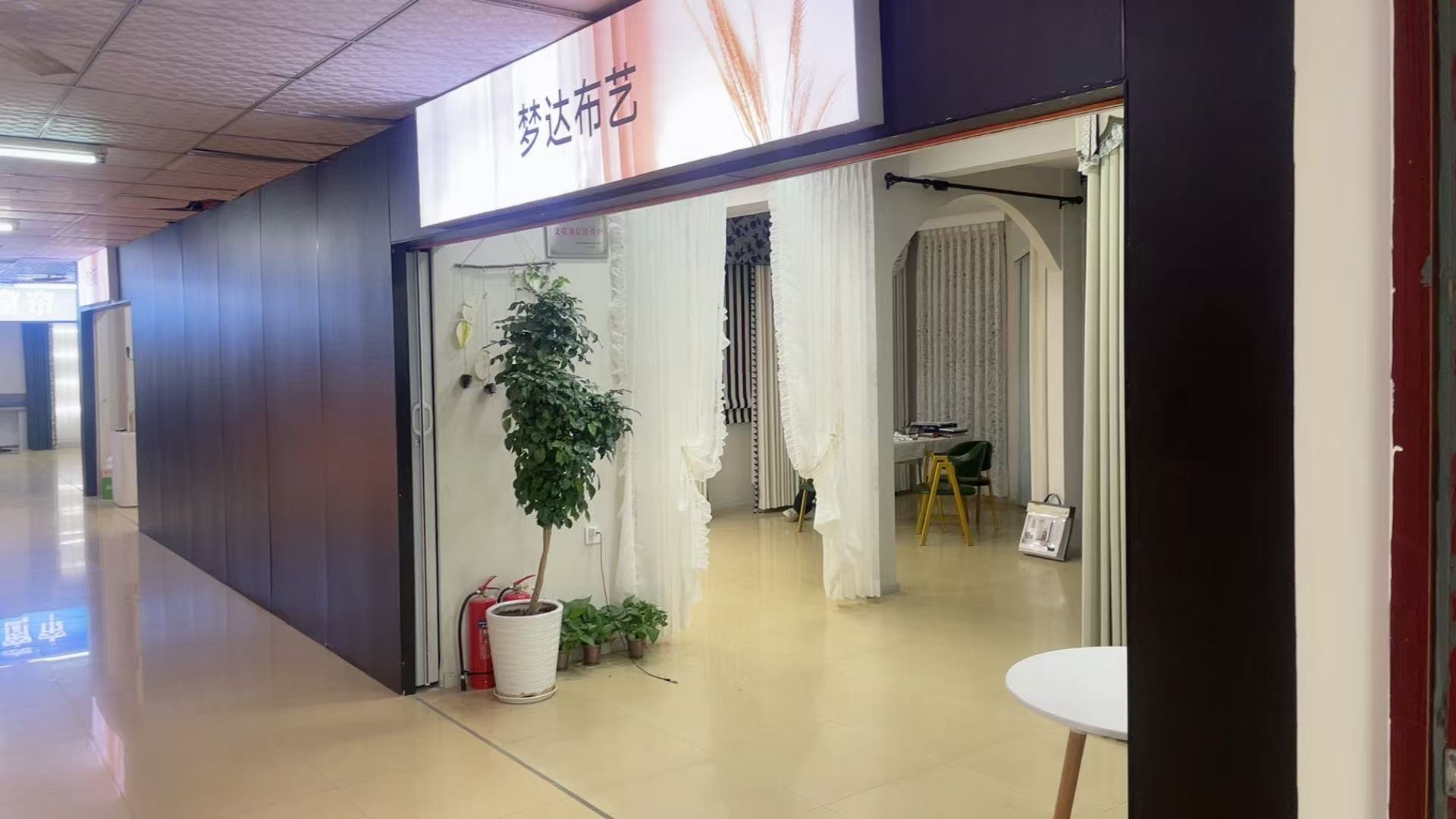 梦达定制窗帘办公卷帘