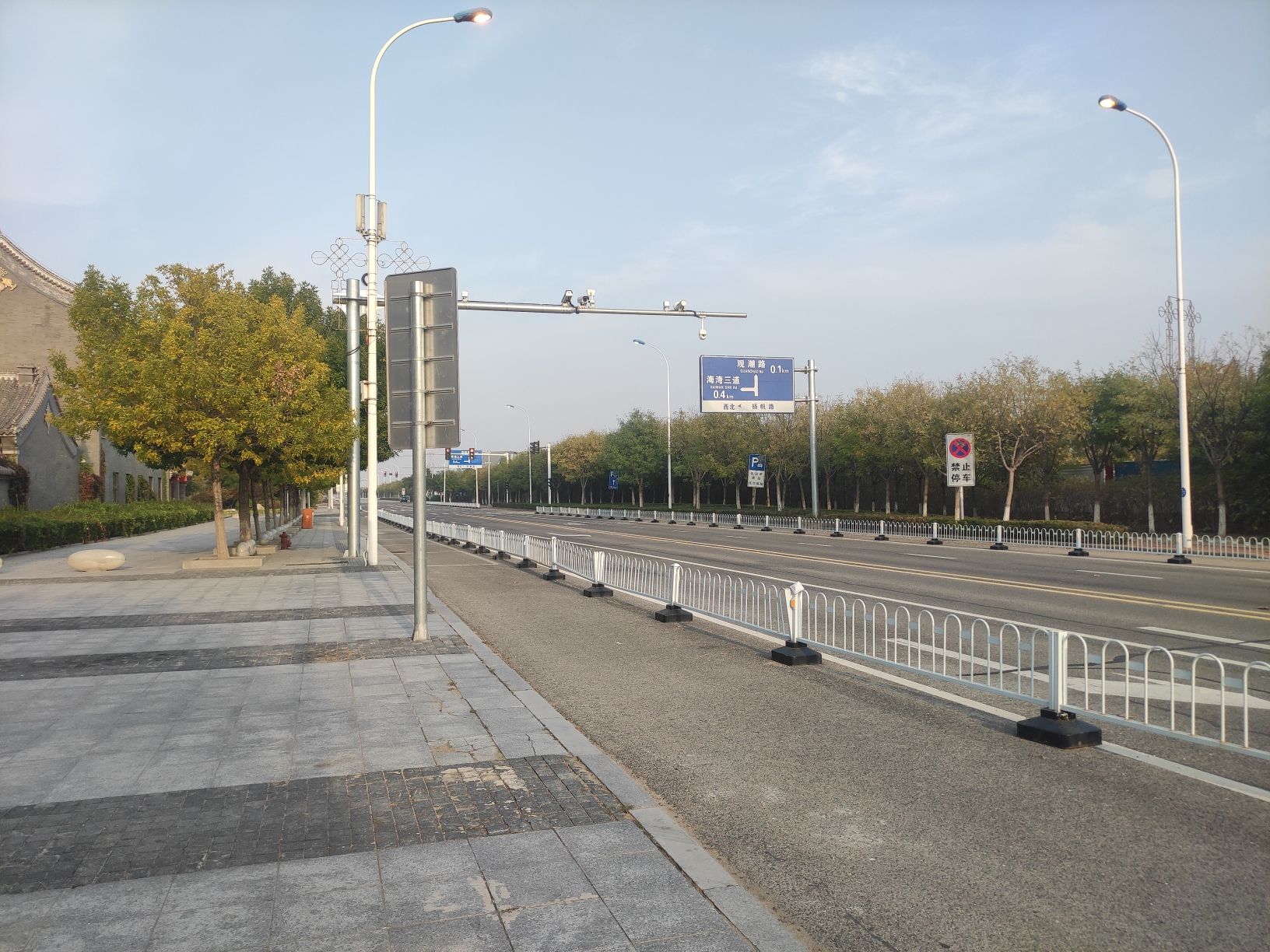 滨海鲤鱼门旅行图片 2