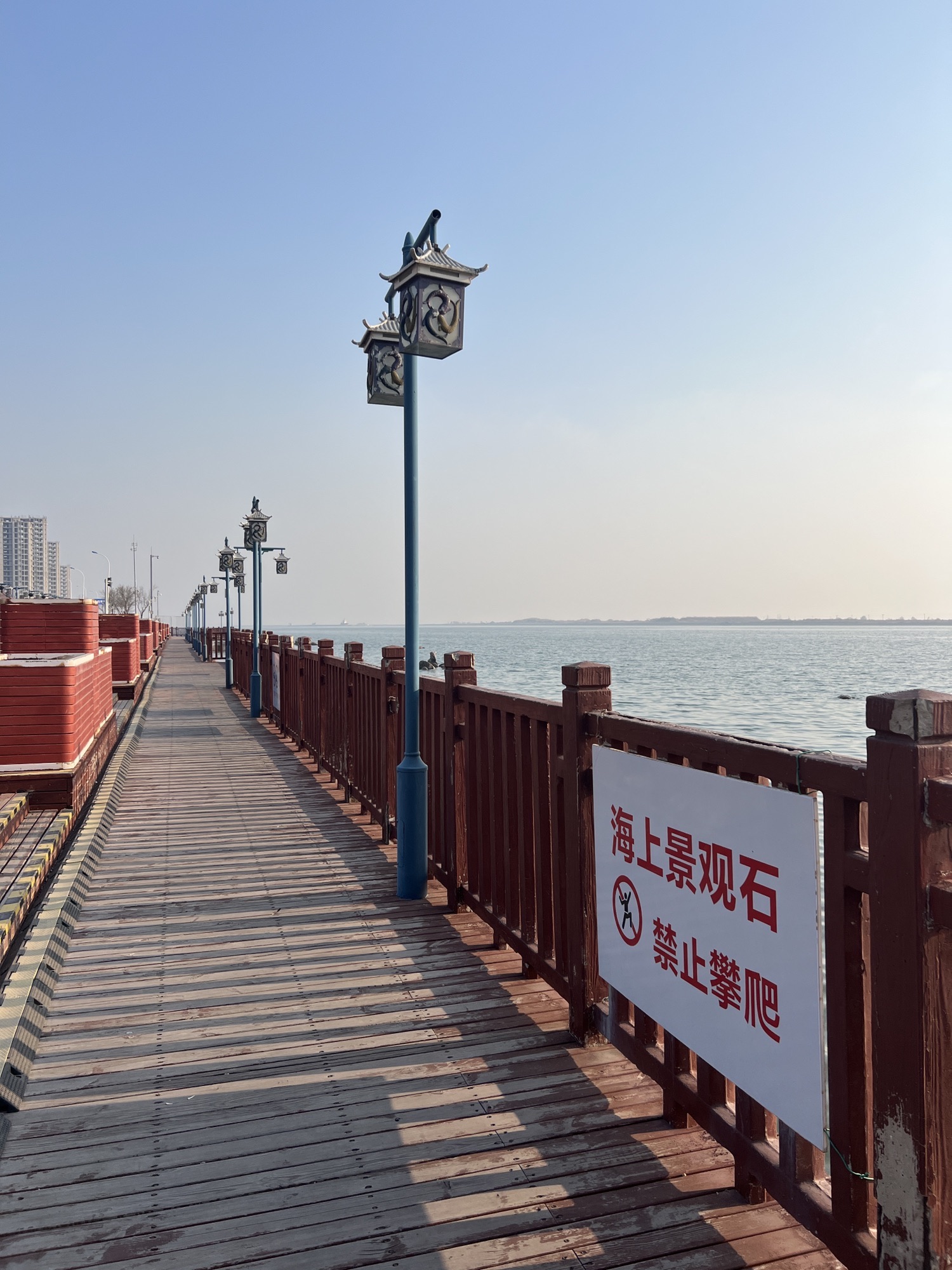 滨海鲤鱼门旅行图片 1