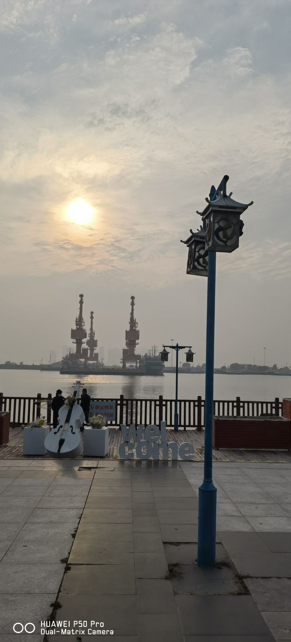 滨海鲤鱼门旅行图片 3