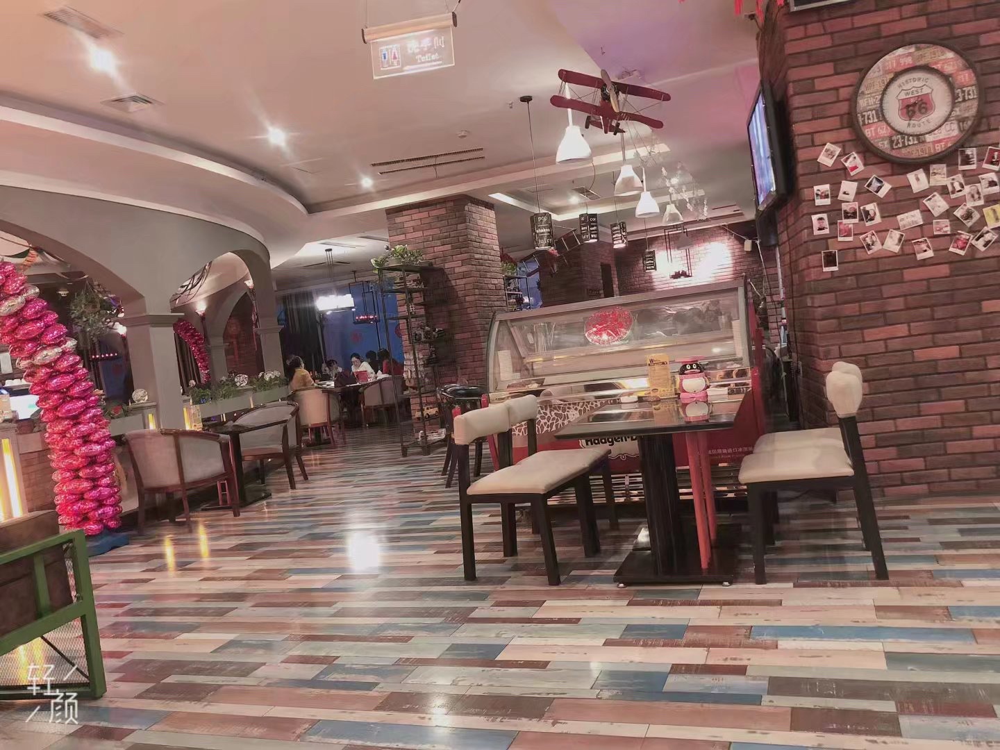 红风车西餐厅(青云街店)