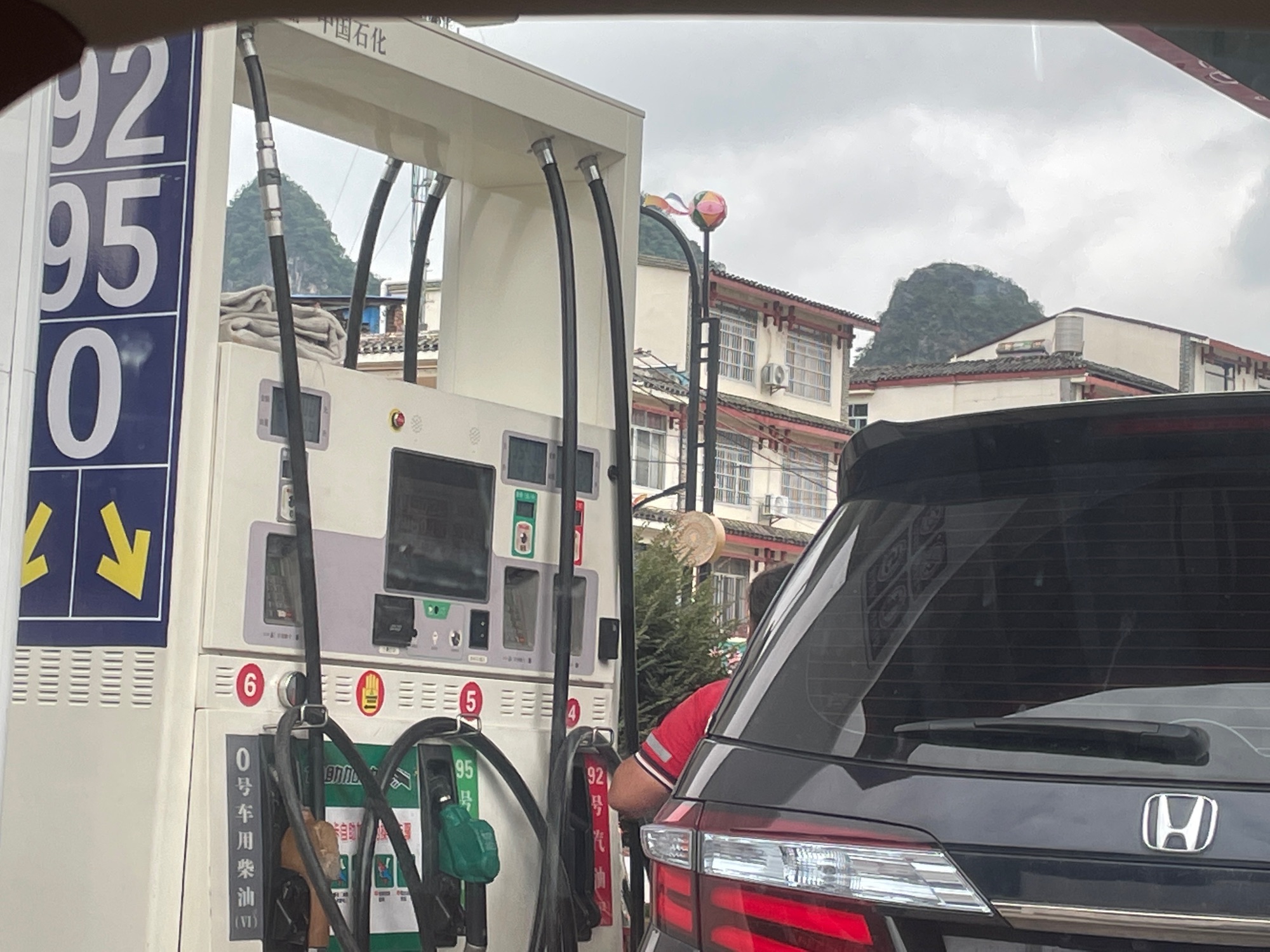 中国石化广西桂林阳朔高田加油站