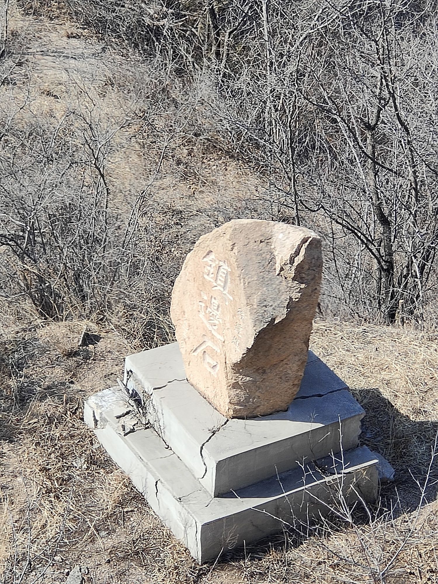 八达岭水关长城旅行图片 2