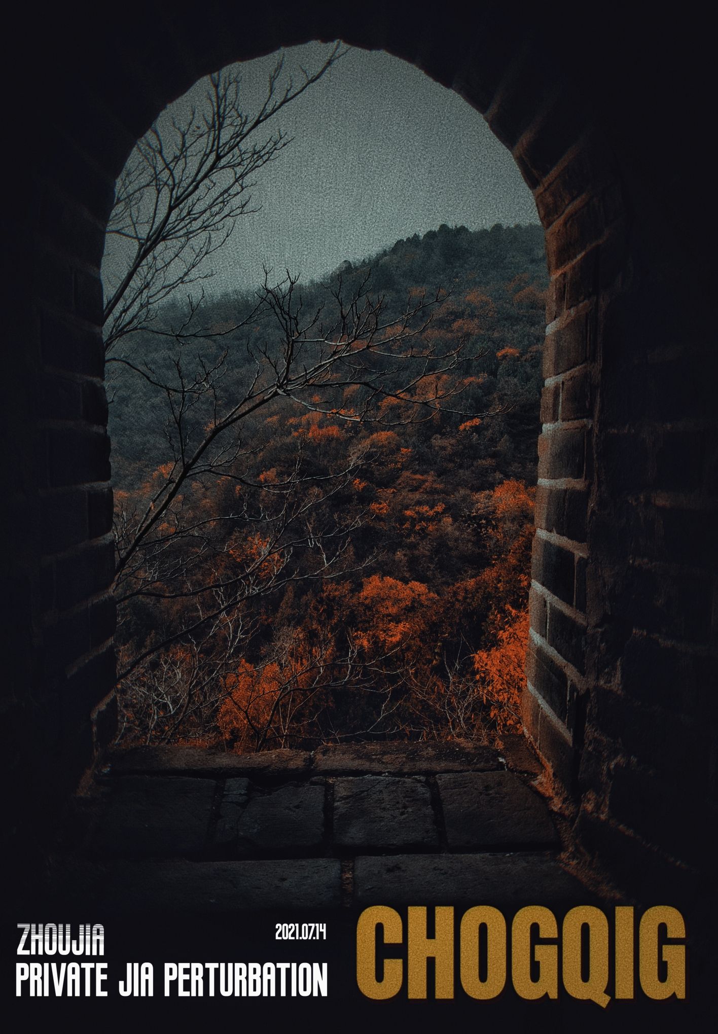 八达岭水关长城旅行图片 1