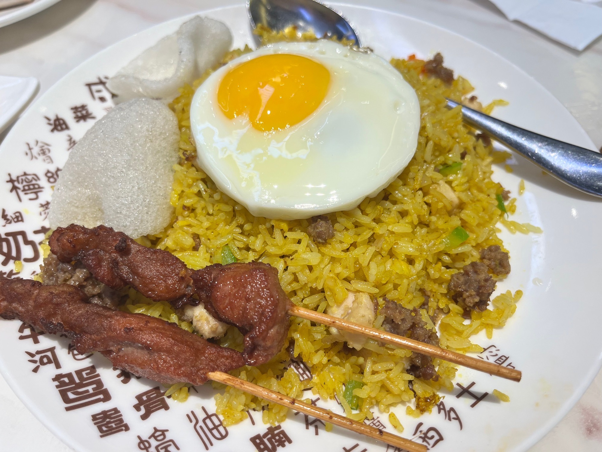 大有利茶餐厅(福民店)