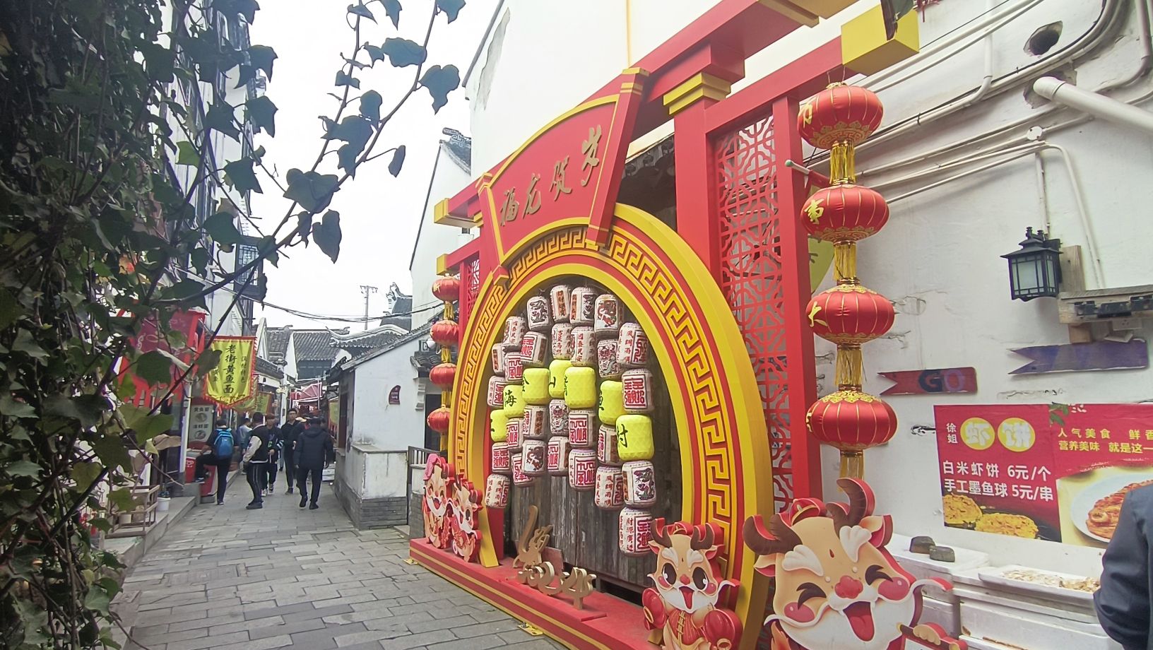 上海金山嘴渔村旅行图片 2