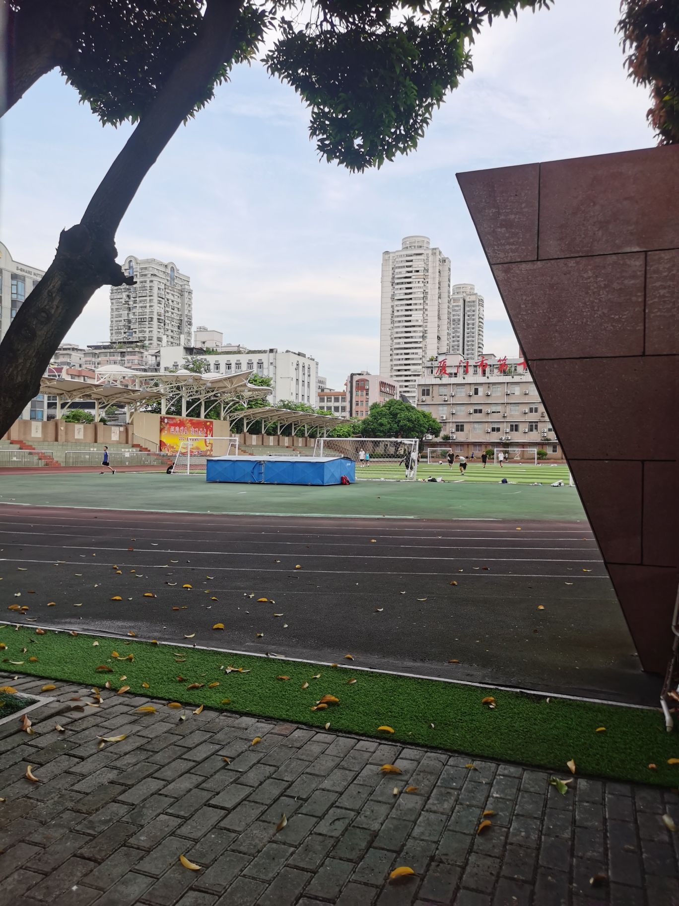 厦门市第十一中学